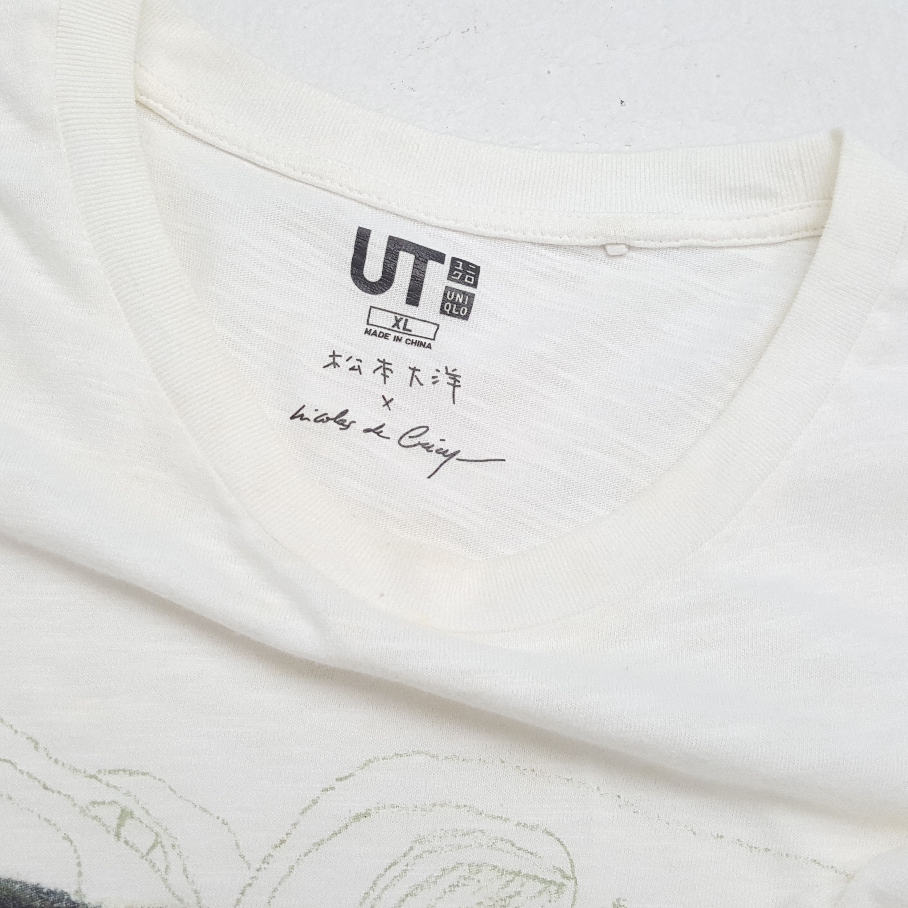 Japanese Brand × Uniqlo TAIYOU MATSUMOTO X Uniqlo Japanese Brand Streetwear Tshirt Size US L / EU 52-54 / 3 - 7 Thumbnail
