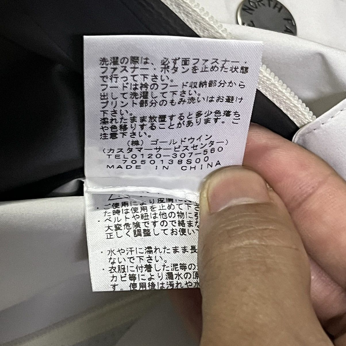 The North Face Vintage The North Facebook x Goretex Jacket Size US L / EU 52-54 / 3 - 15 Thumbnail