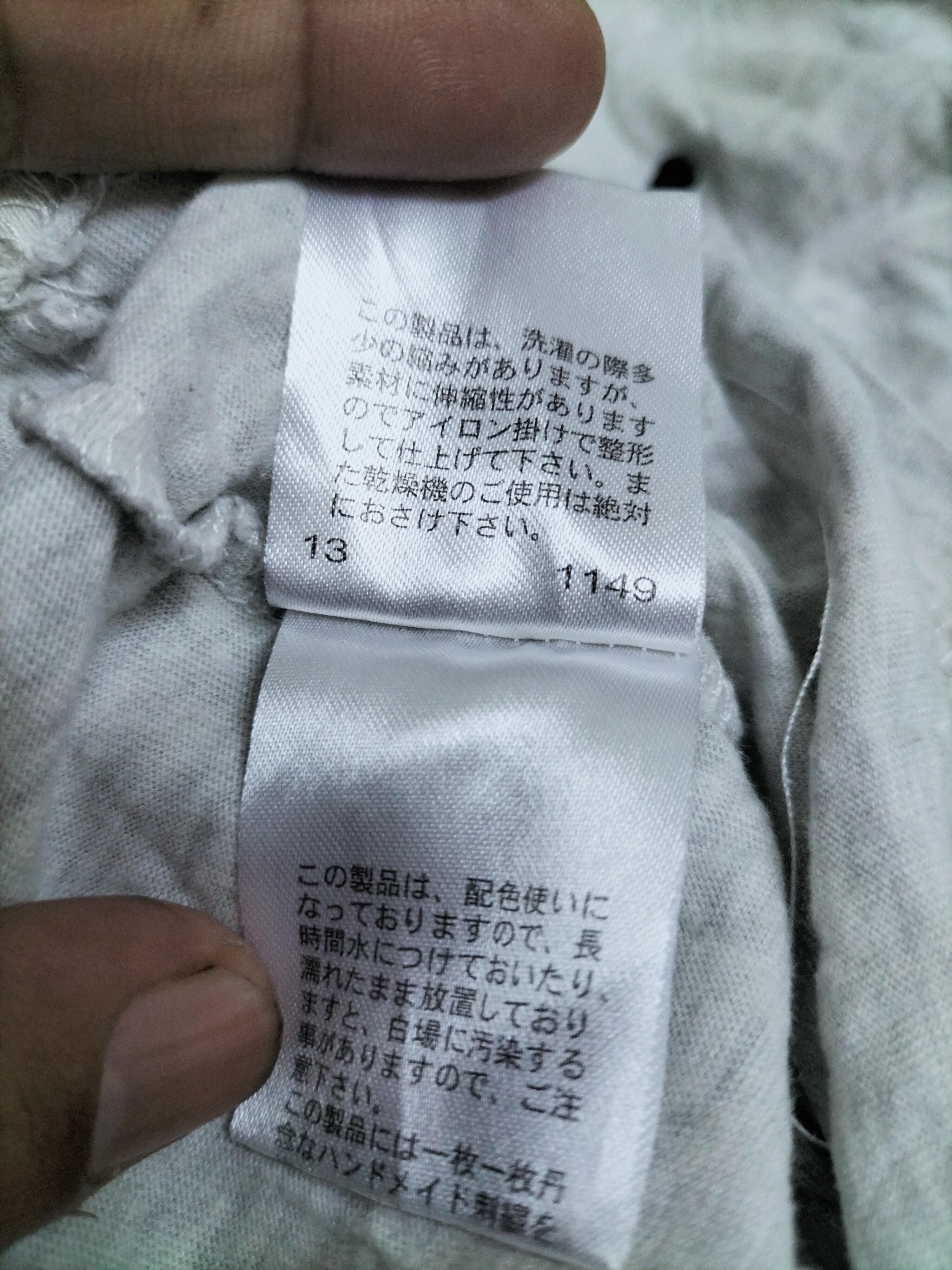 Japanese Brand Vintage PPFM punkuma distressed Tshirt Size US L / EU 52-54 / 3 - 6 Thumbnail