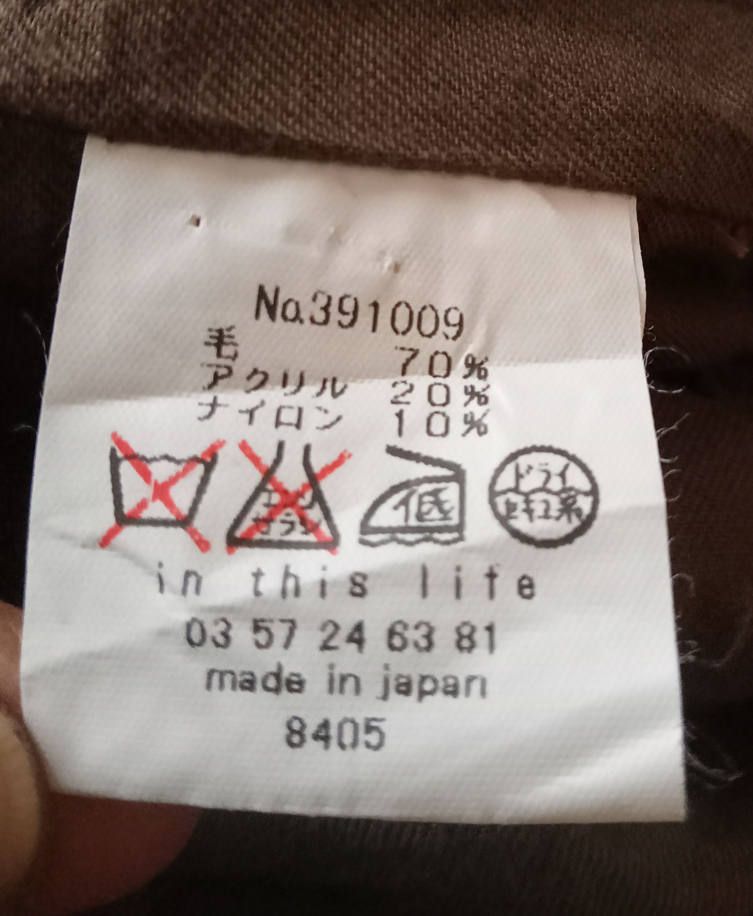 Japanese Brand Vintage Rimlimit Rare Cargo Pants Size US 30 / EU 46 - 5 Thumbnail