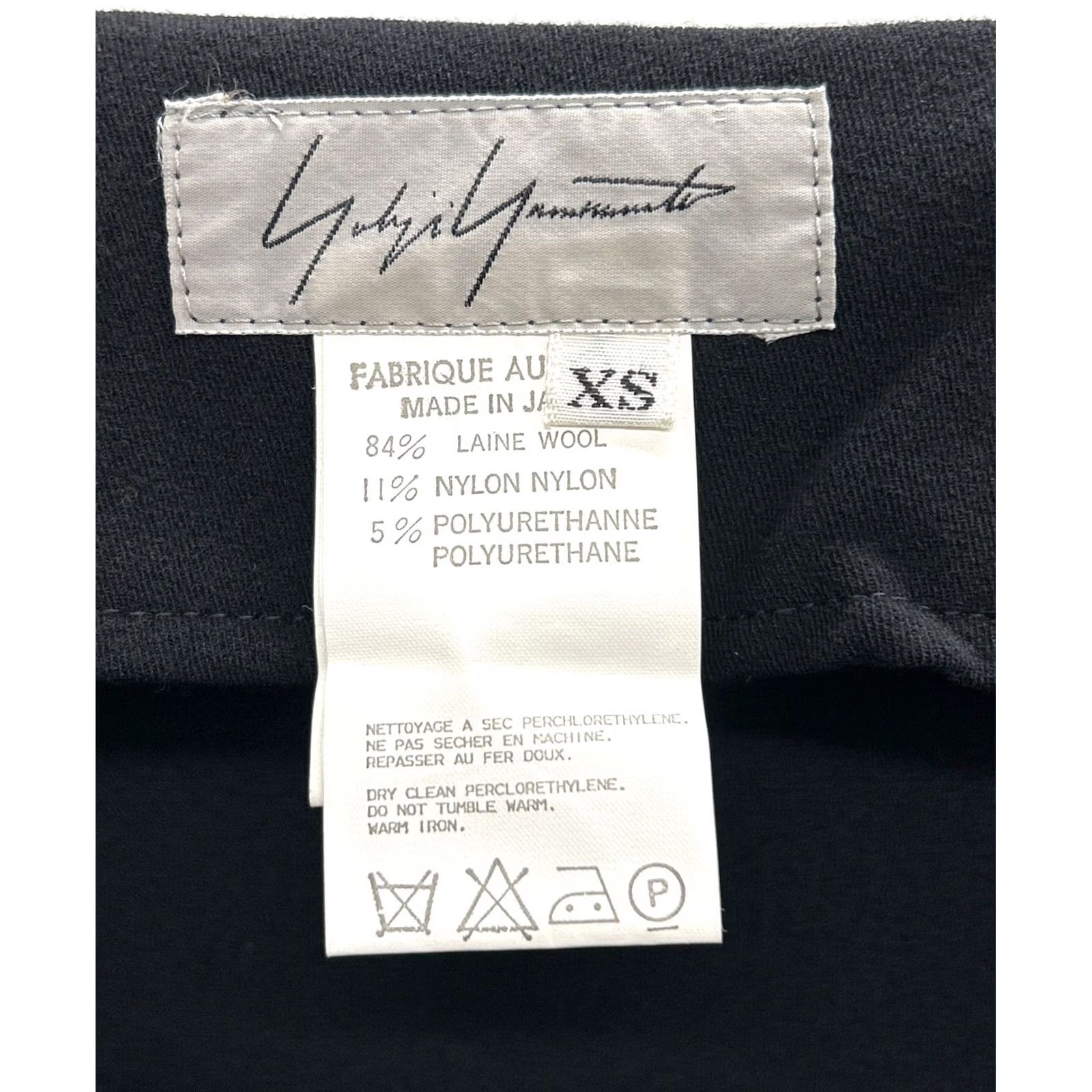 Yohji Yamamoto Yohji Yamamoto Skirt Black Wool Nylon Stretch Women's XS USED Size 26" / US 2 / IT 38 - 5 Thumbnail