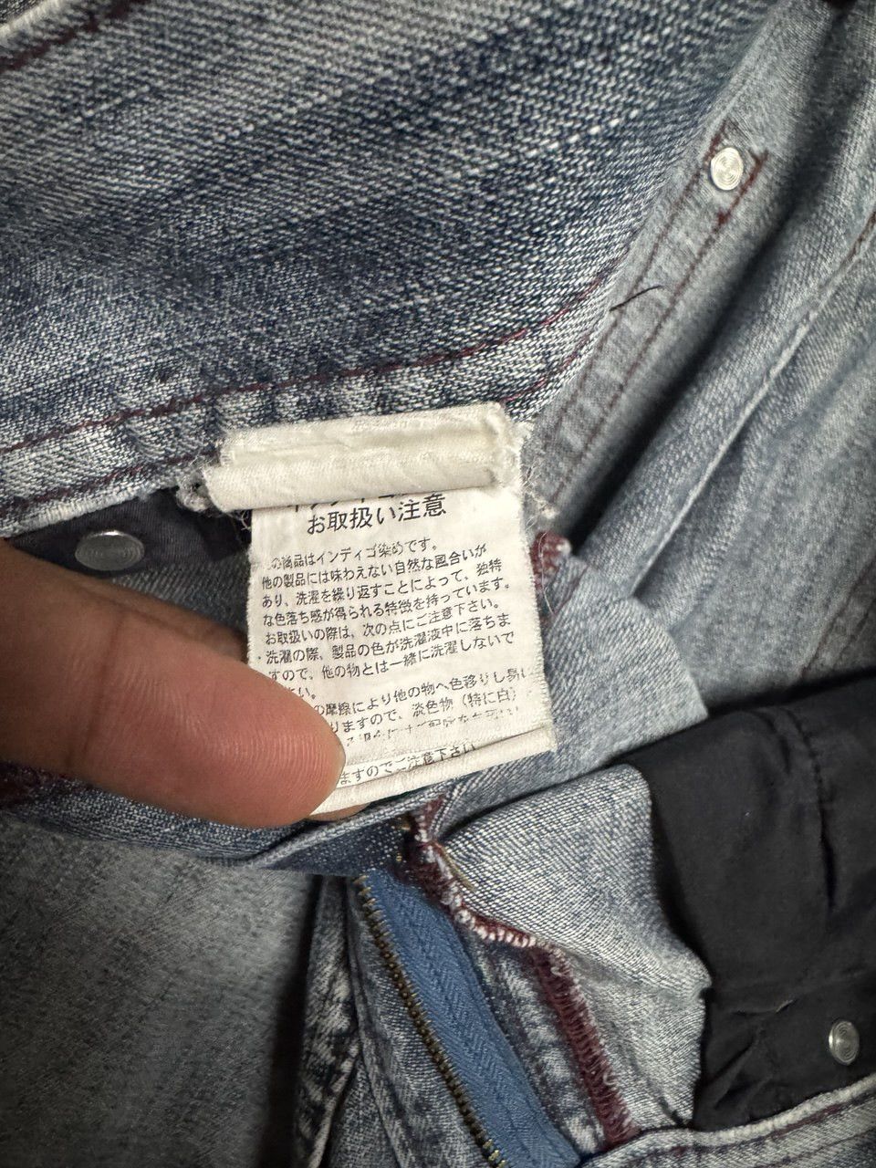 Other Insane 90s Style Japanese Real Vintage Whisker Claw Washed Size US 32 / EU 48 - 10 Thumbnail