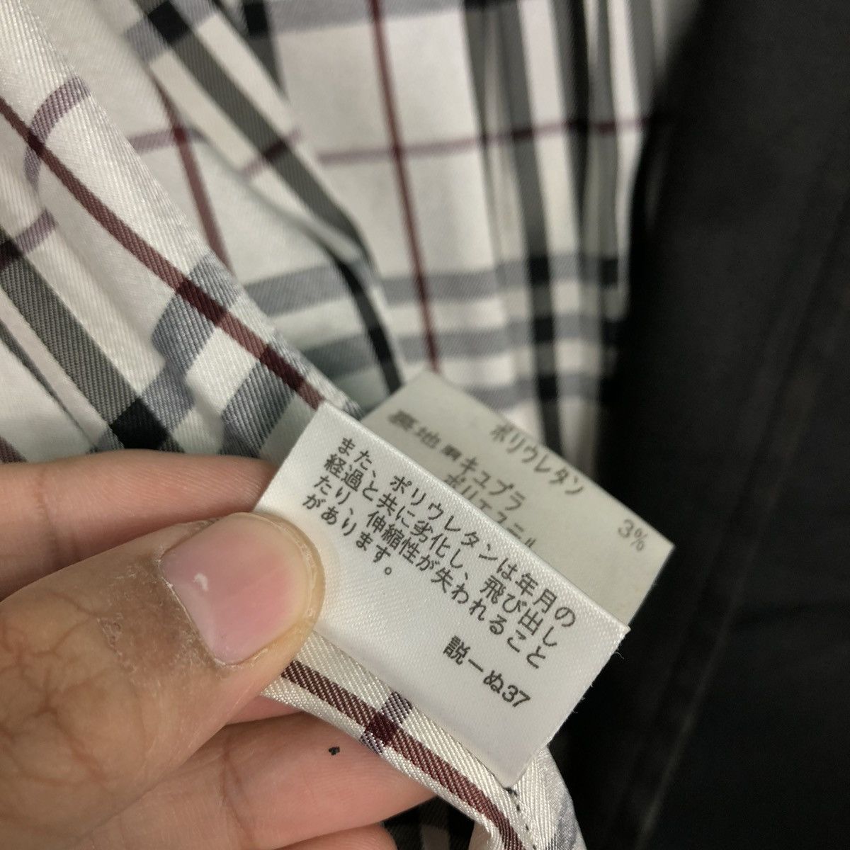 Burberry 🔥VINTAGE CHORE JACKET BURBERRY BLACK LABEL NOVA CHECK Size US L / EU 52-54 / 3 - 22 Thumbnail