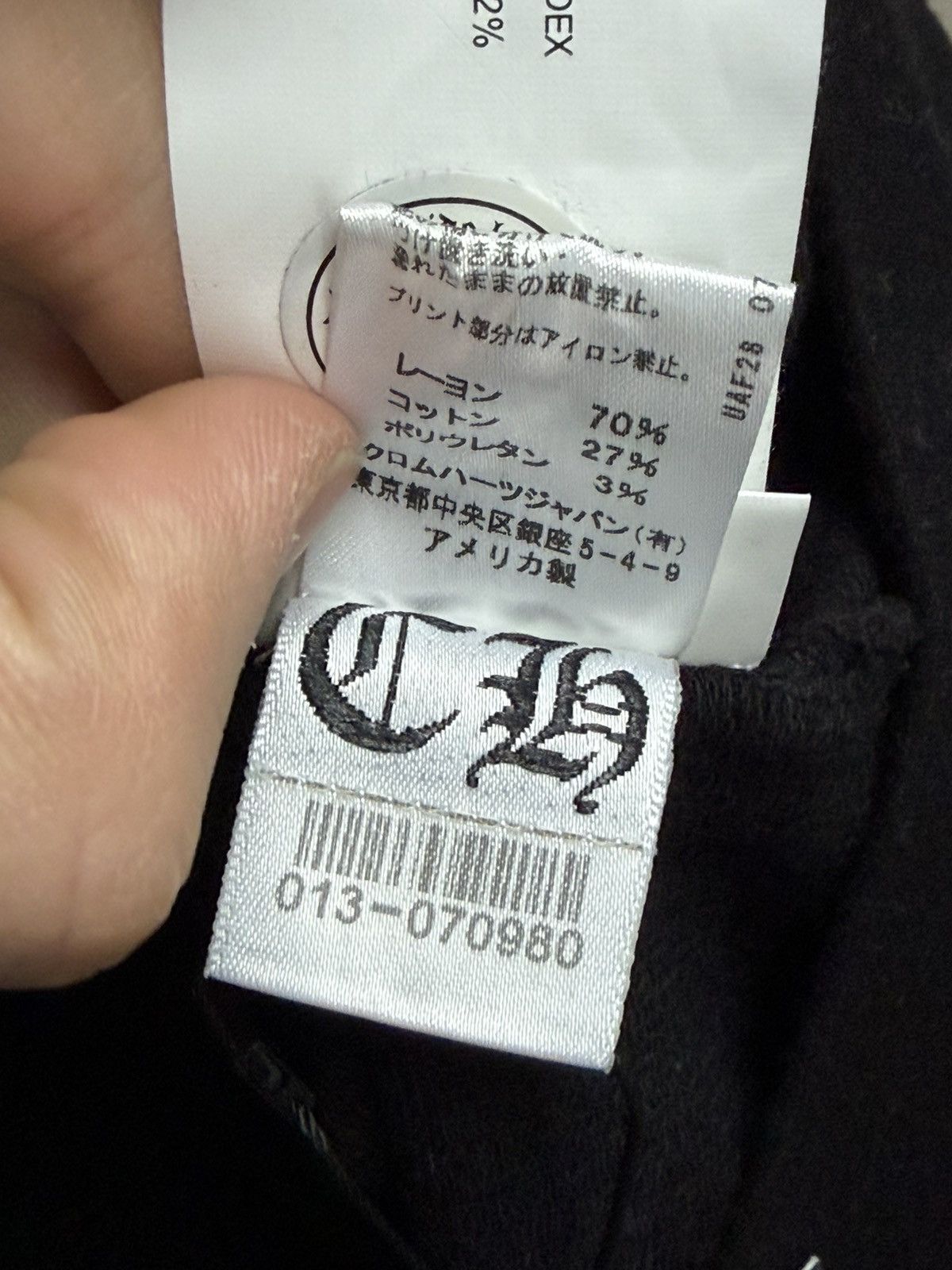 Chrome Hearts Chrome Hearts Midnight Snack Zip Up Black Small New Size US S / EU 44-46 / 1 - 8 Thumbnail