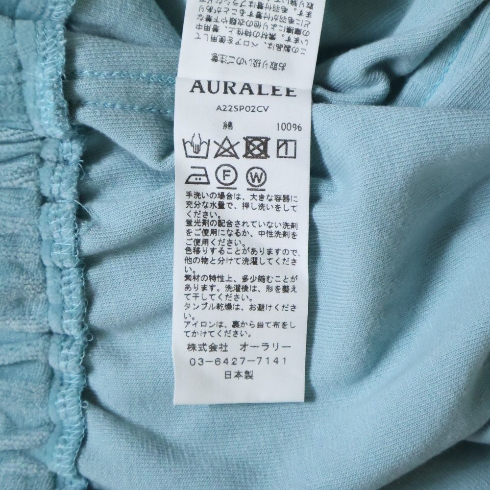 Auralee Velvet Pants Size US 33 - 8 Thumbnail