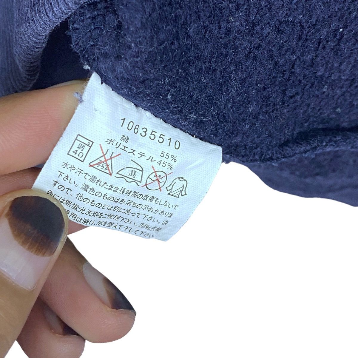 Designer × Vintage Peakaboo Sweatshirt Crewneck Pull Over Jumper Size US M / EU 48-50 / 2 - 7 Thumbnail