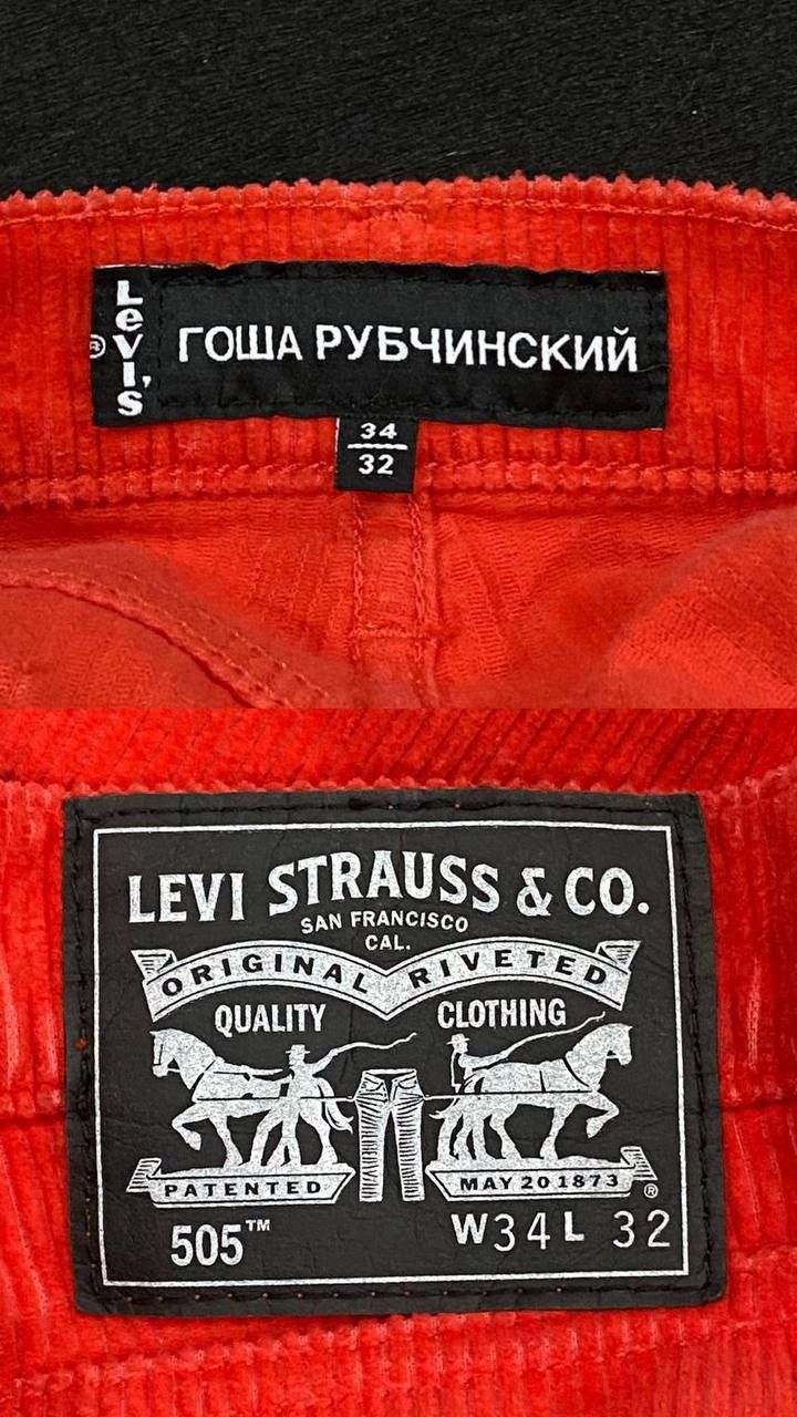 Gosha Rubchinskiy Gosha Rubchinskiy & Levis Pants Size US 34 / EU 50 - 2 Thumbnail