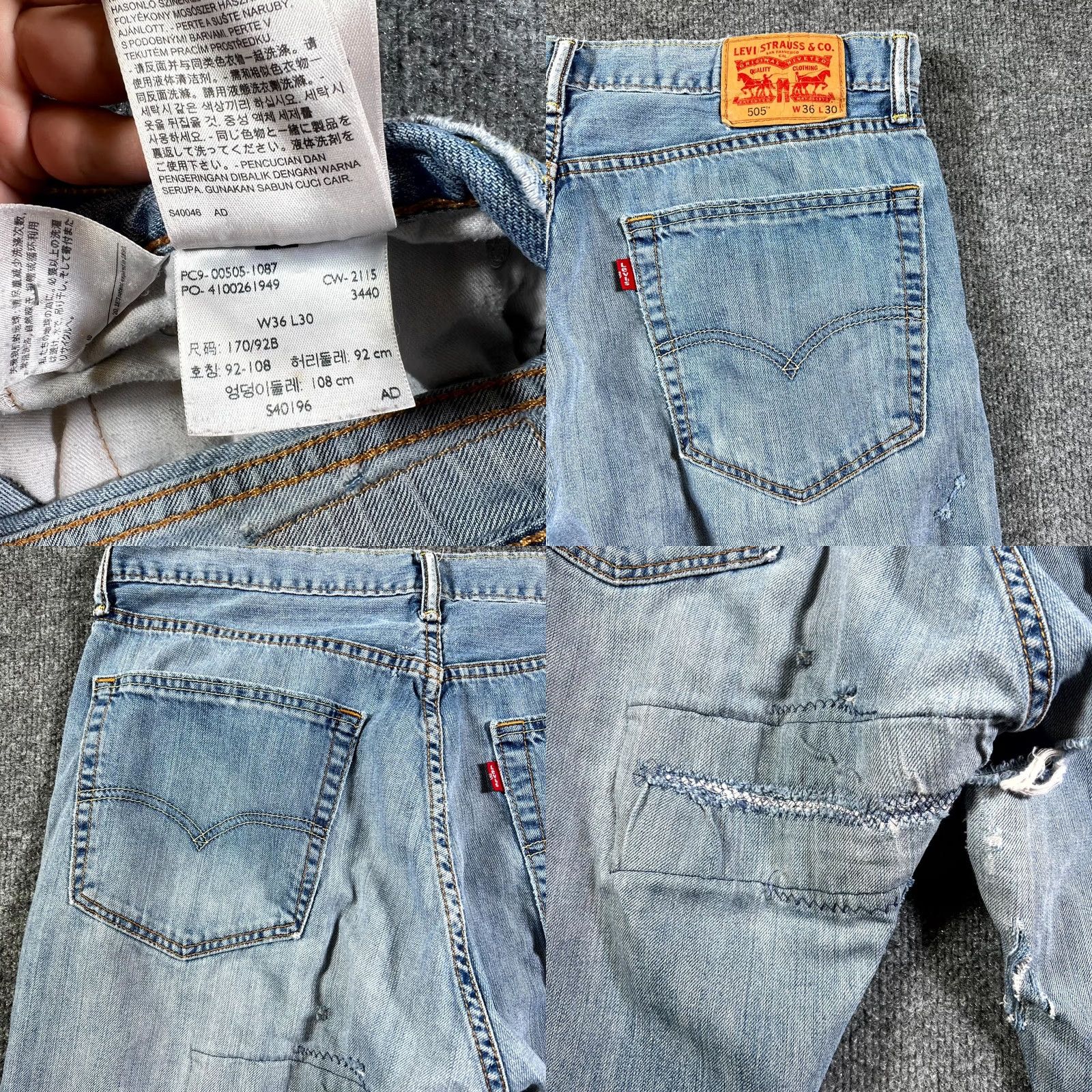 Levi's Levi's 505 Jeans Men 36x30 Blue Denim Regular Fit Straight Leg Streetwear Jeans Mens Blue 505 Straight Vintage No N/A Size US 36 / EU 52 - 10 Thumbnail