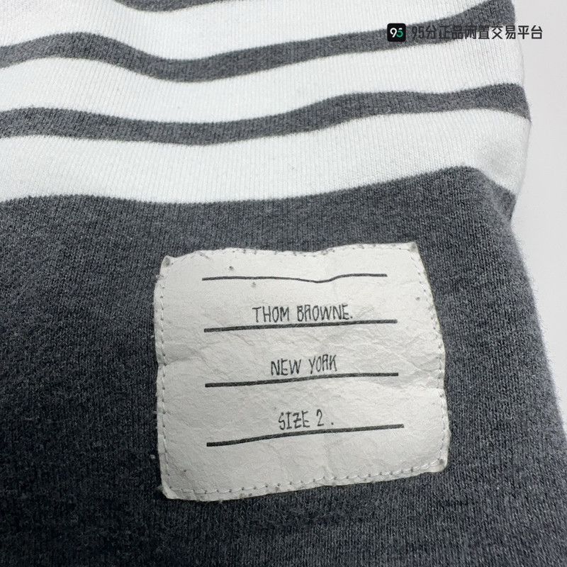 Thom Browne Striped Solid Shorts in Black, Men's