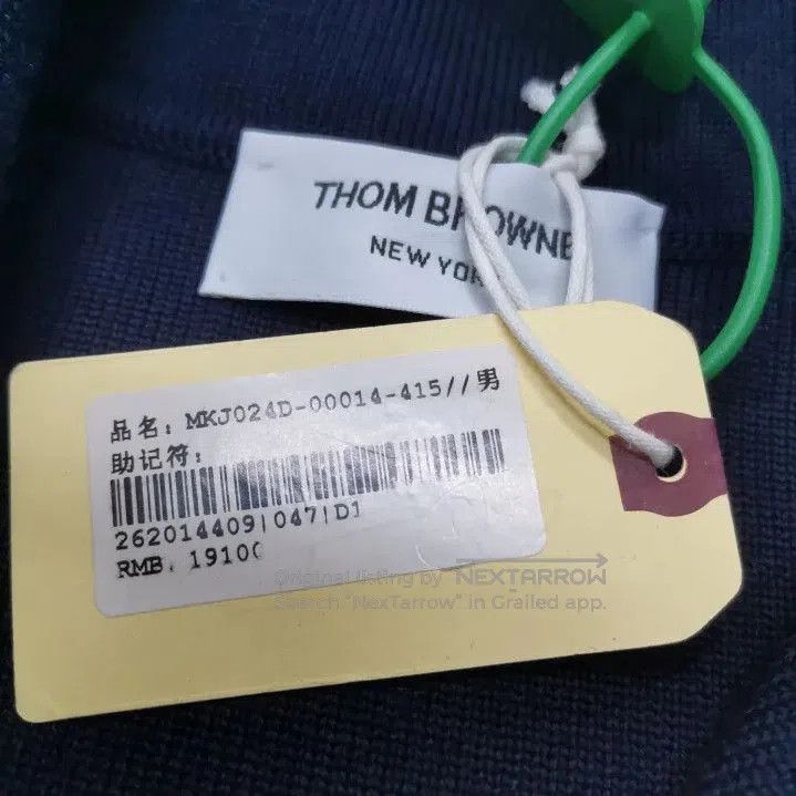 Thom Browne Thom Browne Navy Wool Jacket with Stripe Detail. Size US S / EU 44-46 / 1 - 2 Thumbnail