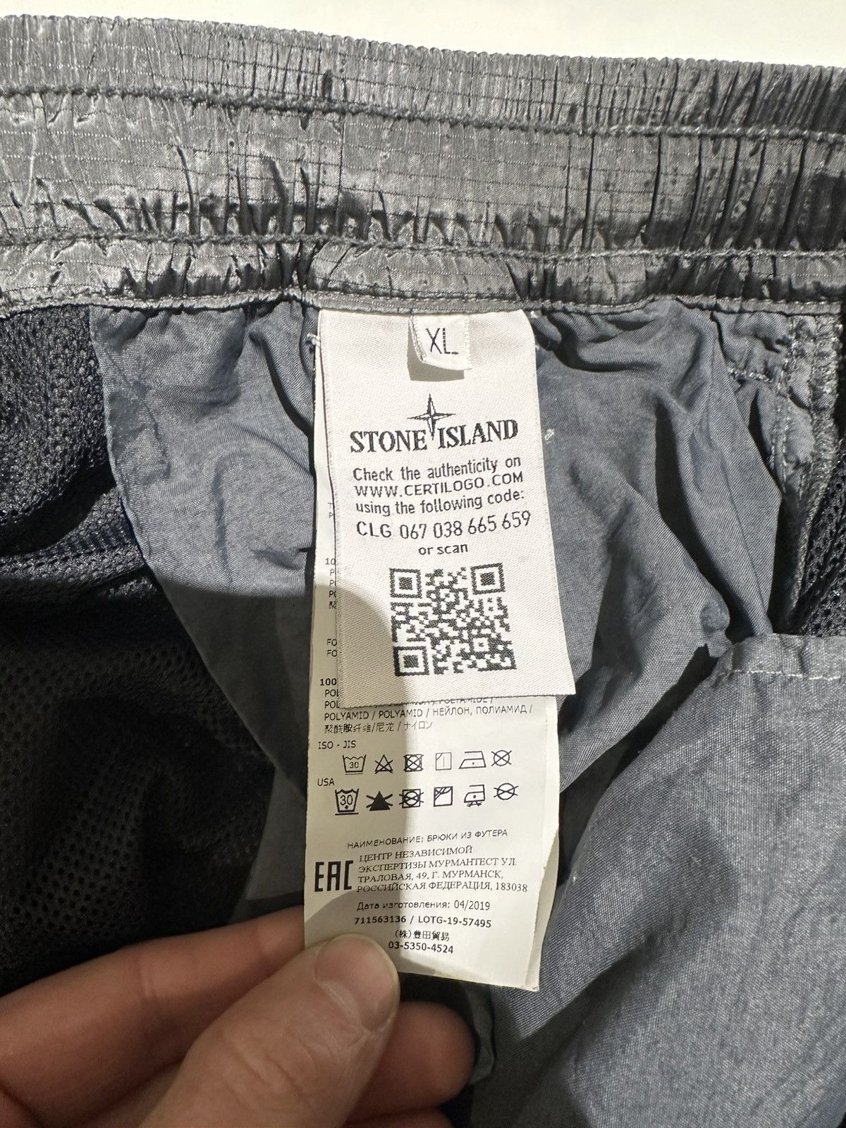 Stone Island Stone Island Metal Nylon Track Pants - Dark Green Size US 34 / EU 50 - 4 Thumbnail
