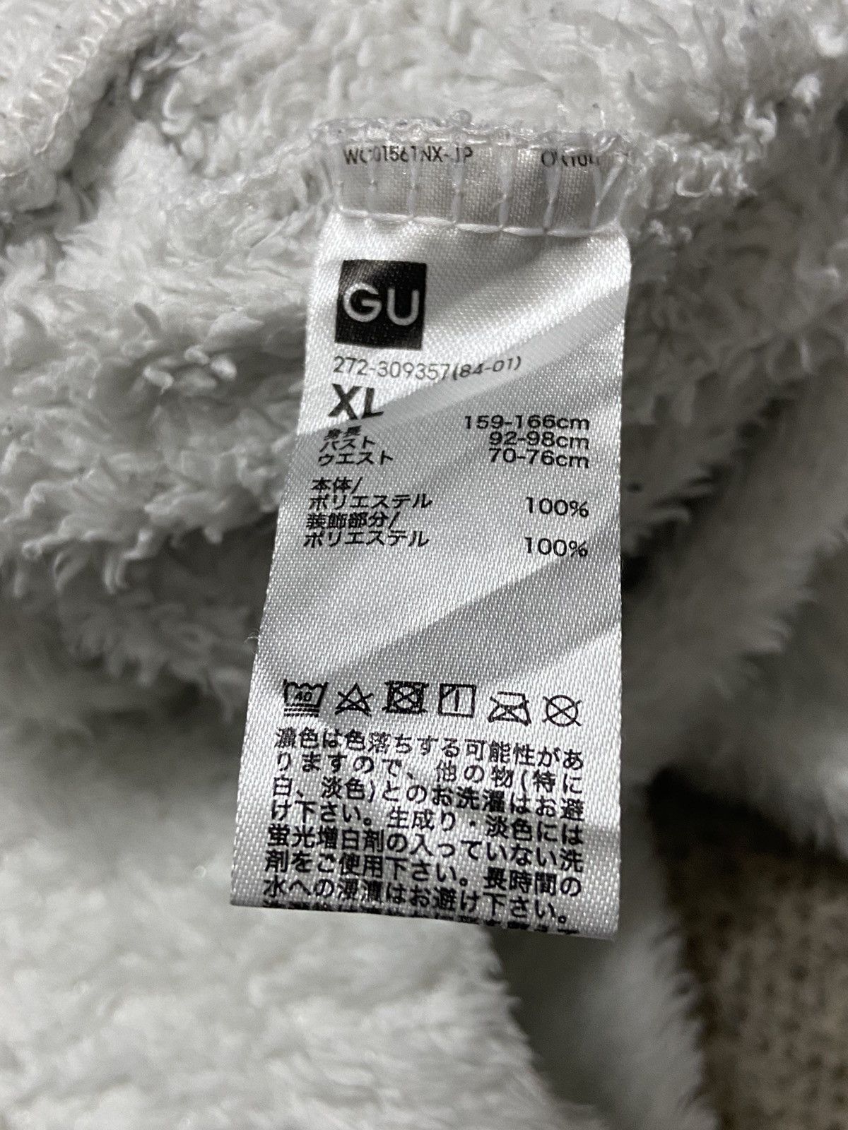 Disney × GU × Peanuts Peanuts Snoopy Fluffy Fleece Size XL / US 12-14 / IT 48-50 - 4 Thumbnail
