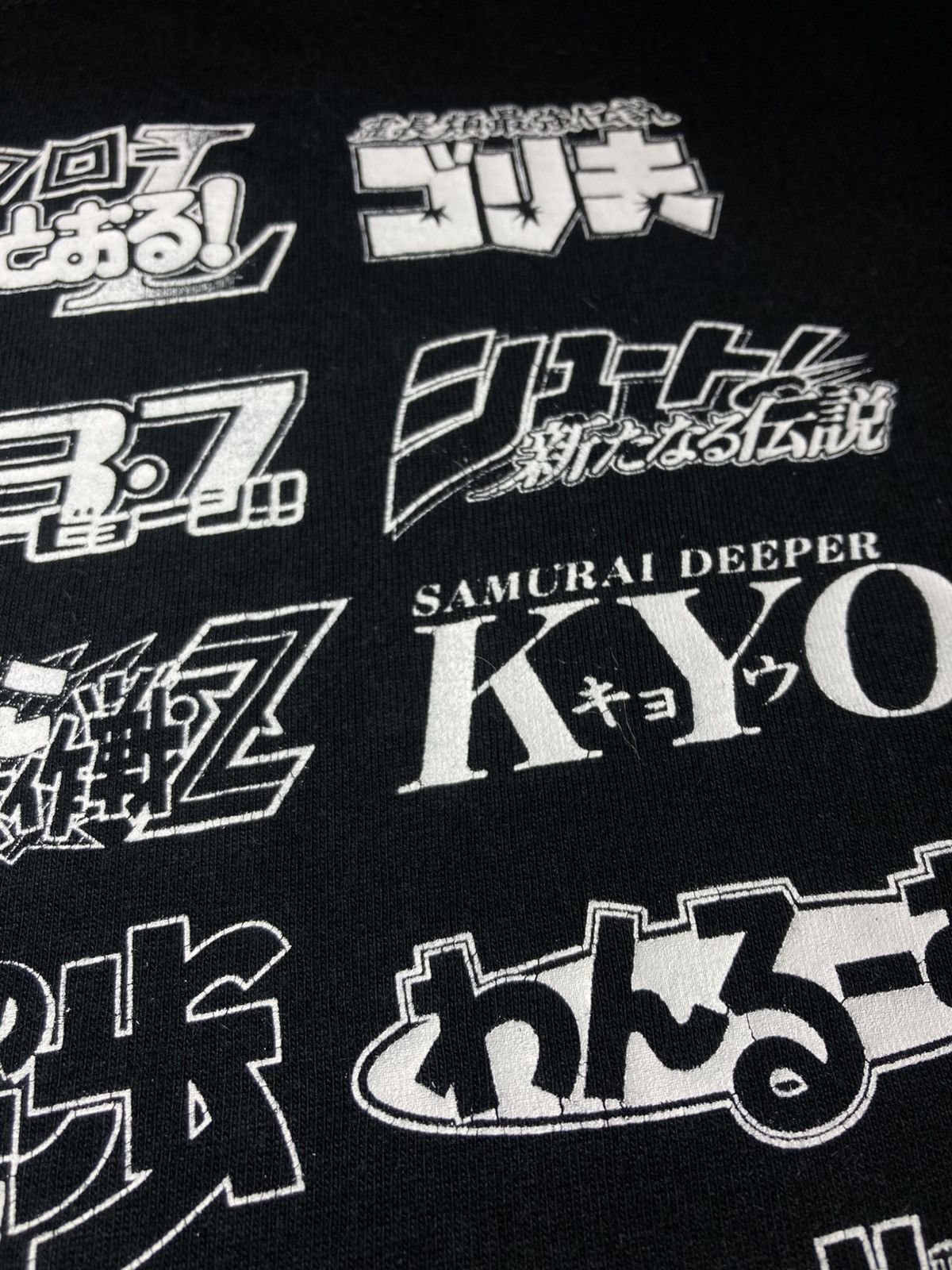Japanese Brand 2002 New Weekly Shonen Magazine Manga Anime Prize 90s 2000s Size US M / EU 48-50 / 2 - 4 Thumbnail