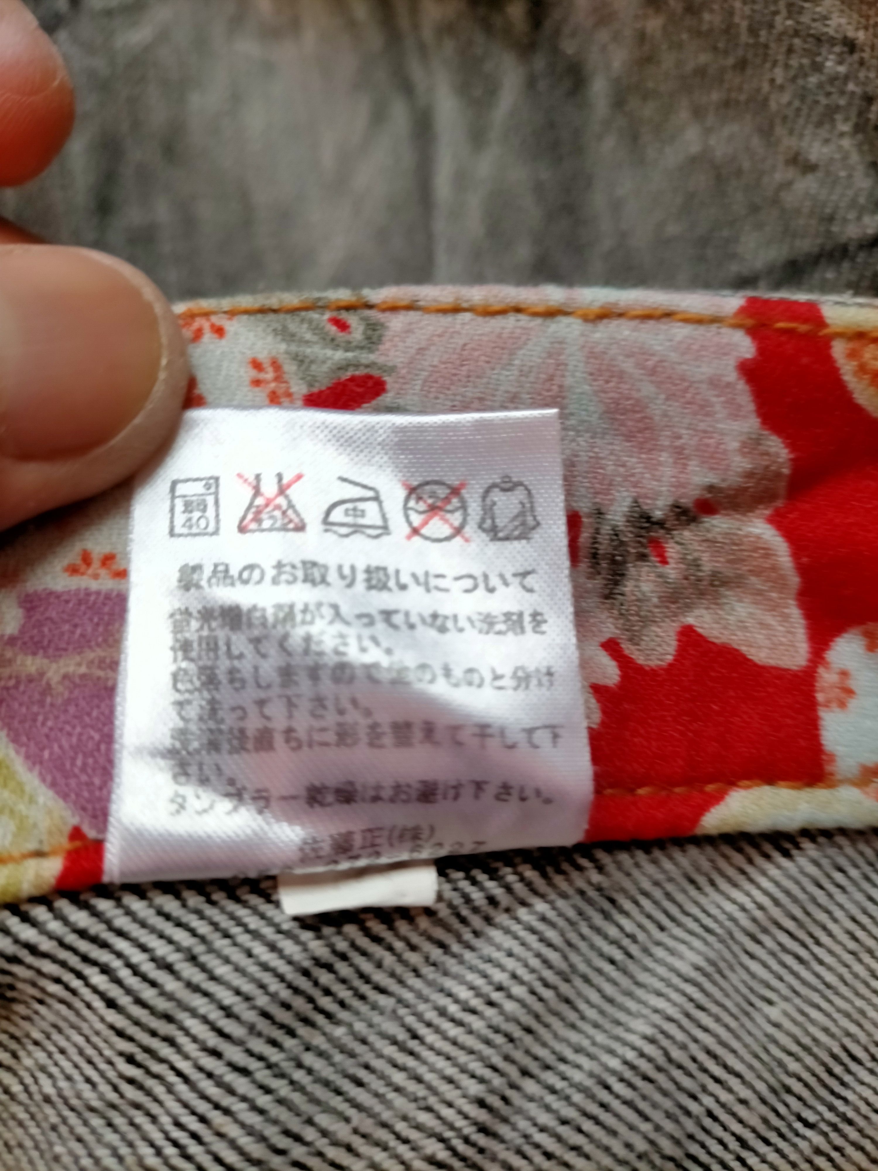 If Six Was Nine × Japanese Brand Nylaus Clothing Double Waist Black Jeans Size US 32 / EU 48 - 19 Thumbnail