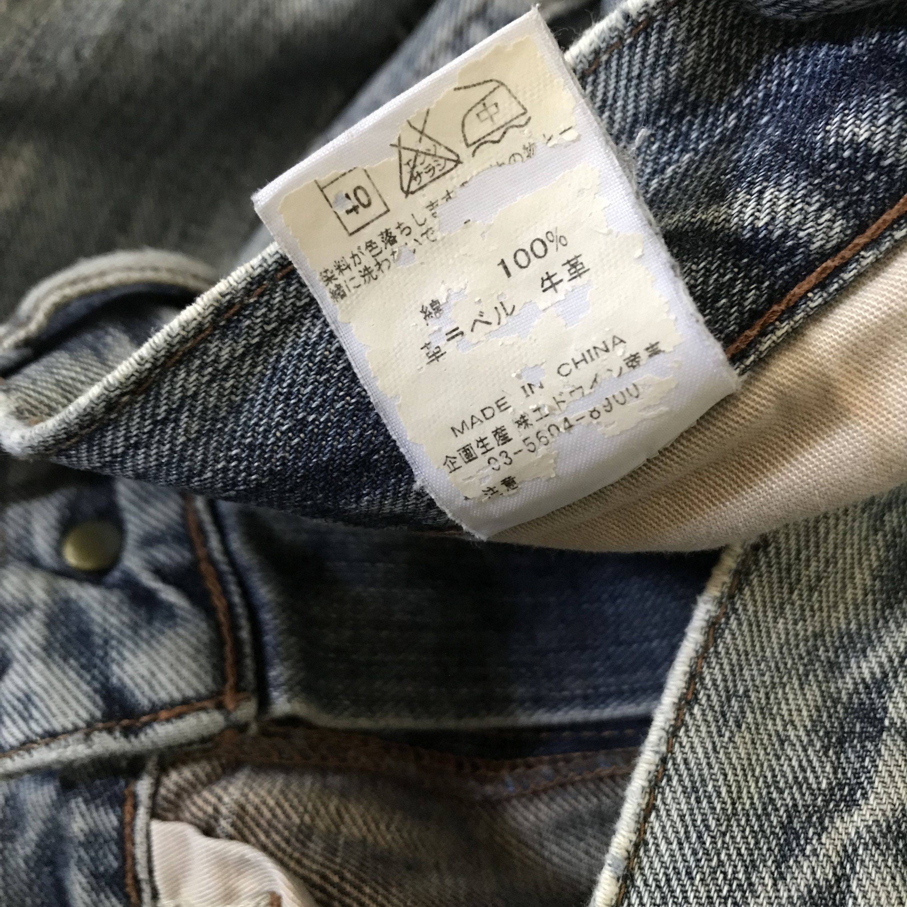 Lee Vintage 90s Lee Light Wash Faded Blue Straigh Flare Size US 29 - 15 Thumbnail