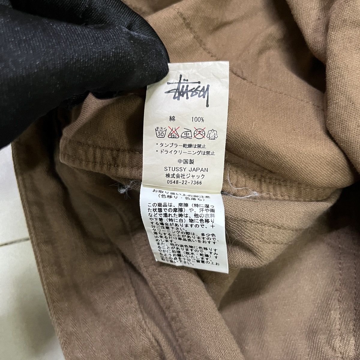Stussy × Vintage Vintage Stussy Cargo Pants Size US 31 - 13 Thumbnail