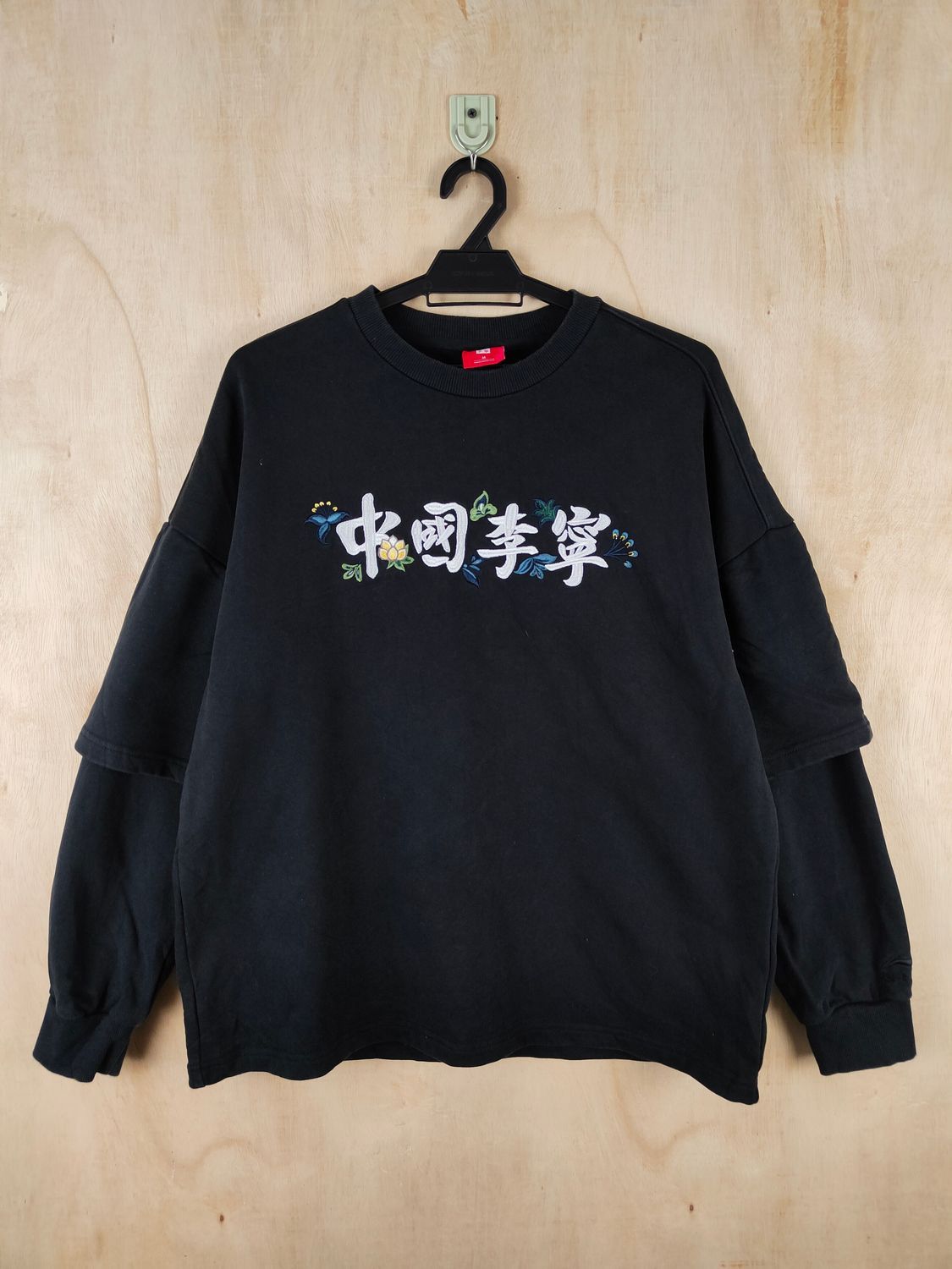Japanese Brand Japanese Brand art vintage Black Sweatshirts #S2642 Size US M / EU 48-50 / 2 - 13 Thumbnail