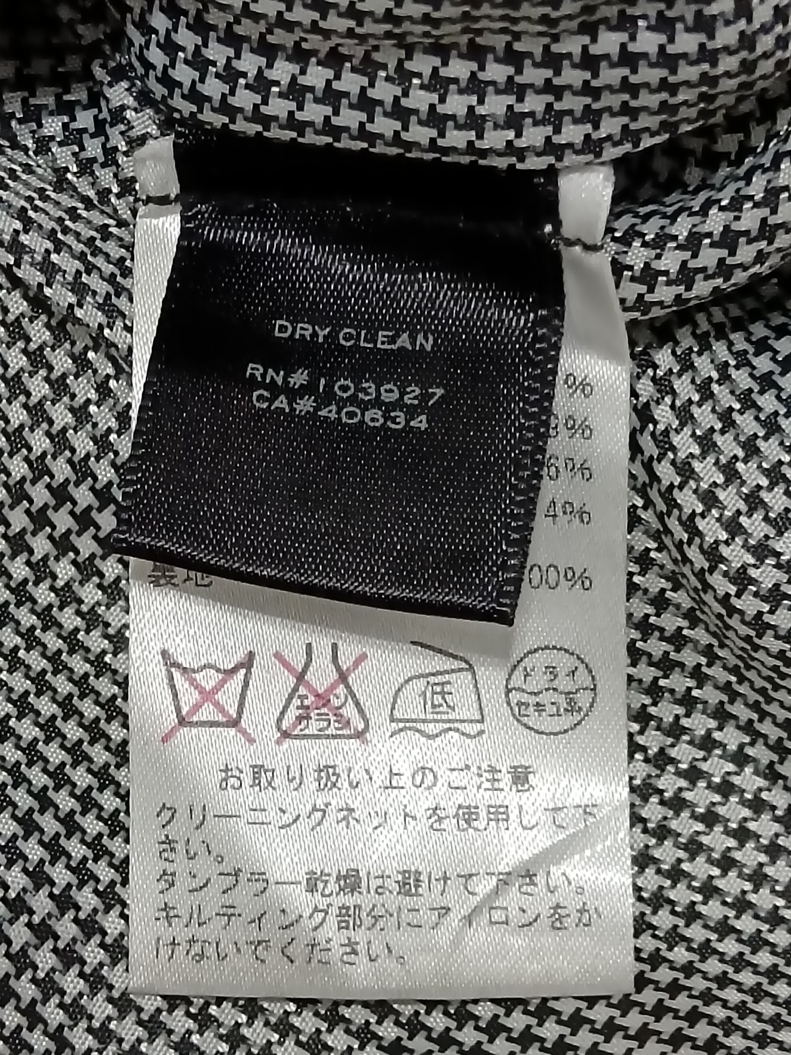 Marc Jacobs × Marc by Marc Jacobs MARC JACOBS CYBERPUNK DOT DISTRESS JACKET Size US S / EU 44-46 / 1 - 3 Thumbnail