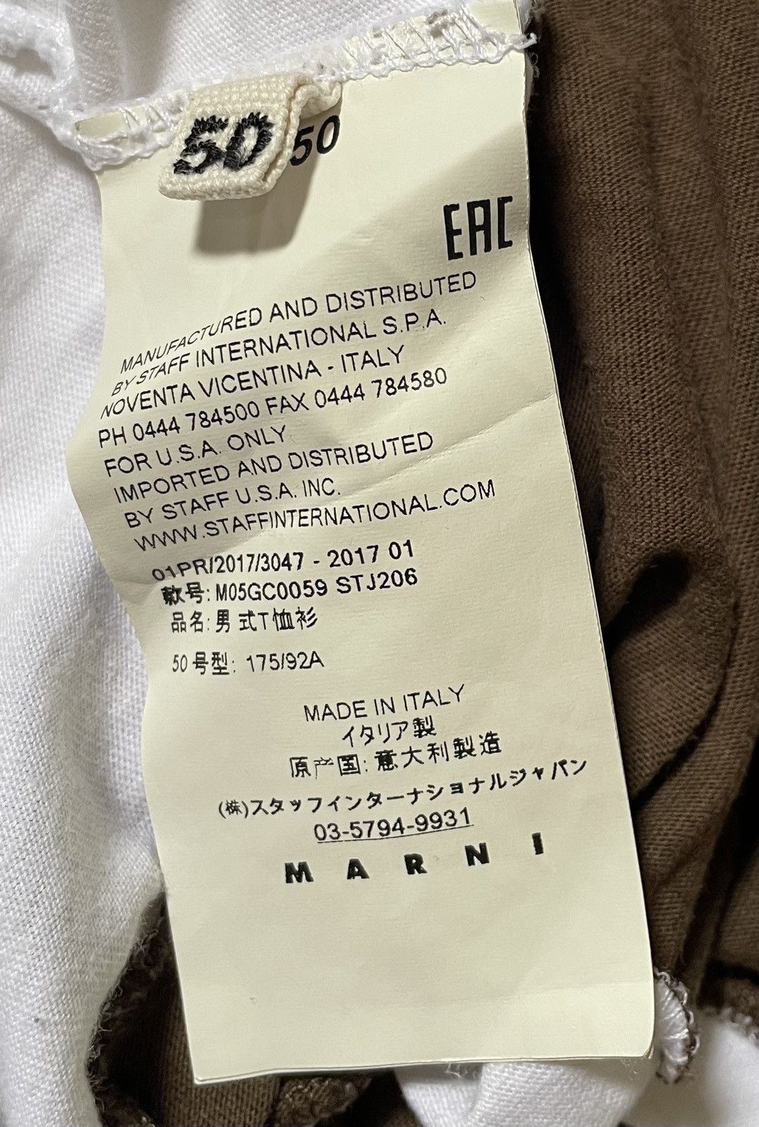 Marni Marni striped two tone tee Size US M / EU 48-50 / 2 - 6 Thumbnail