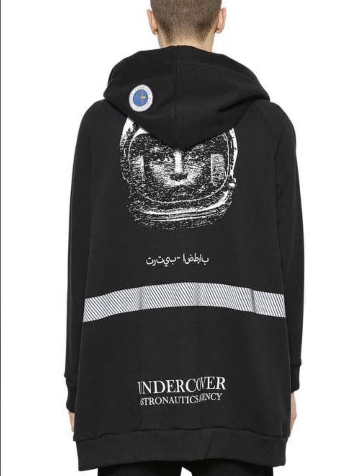 Undercover Undercover AW18 Space Odyssey Astronaut Zip-Up Hoodie Size US XL / EU 56 / 4 - 2 Thumbnail
