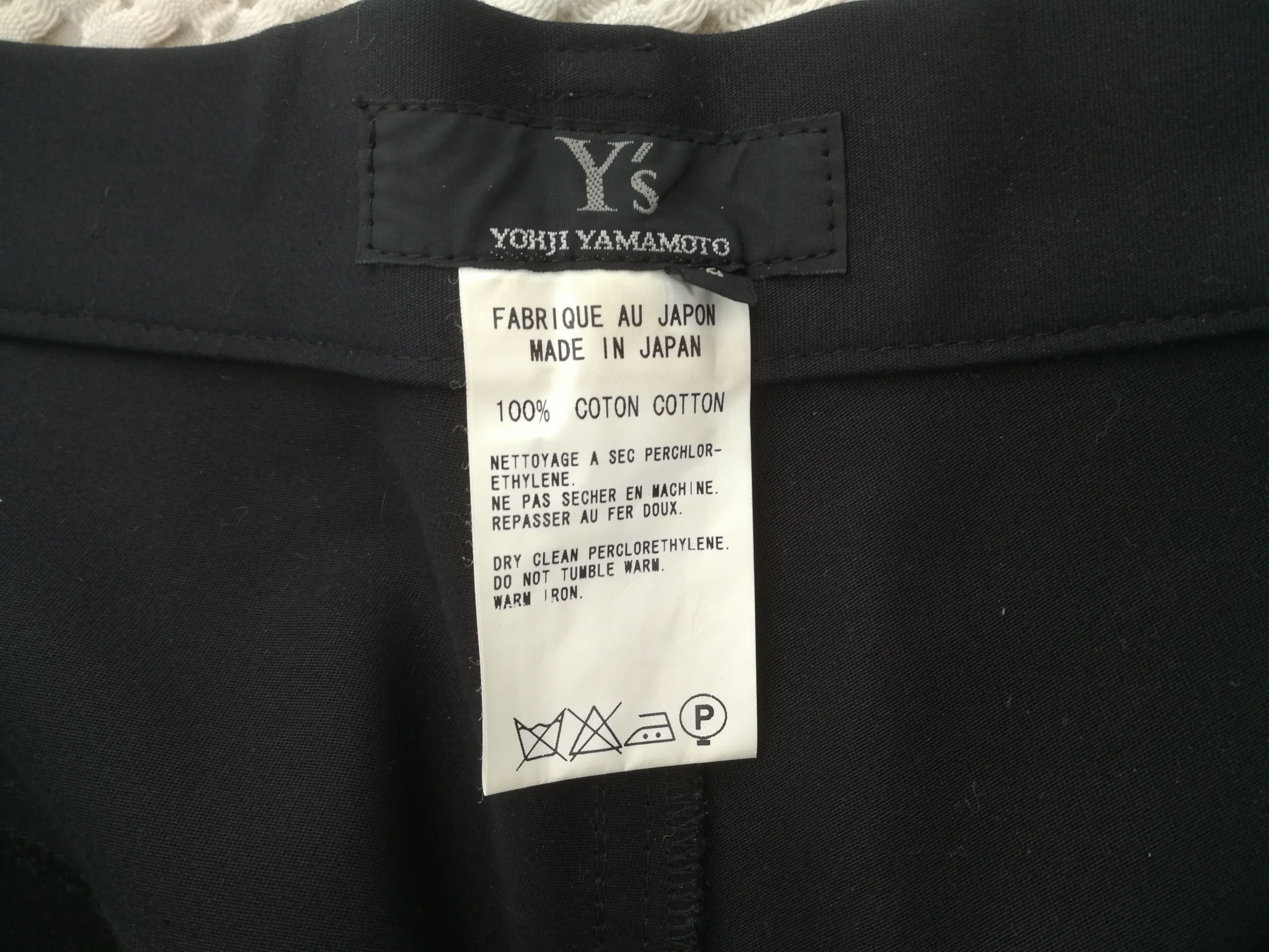 Yohji Yamamoto Drill Jeans Size US 29 - 8 Thumbnail