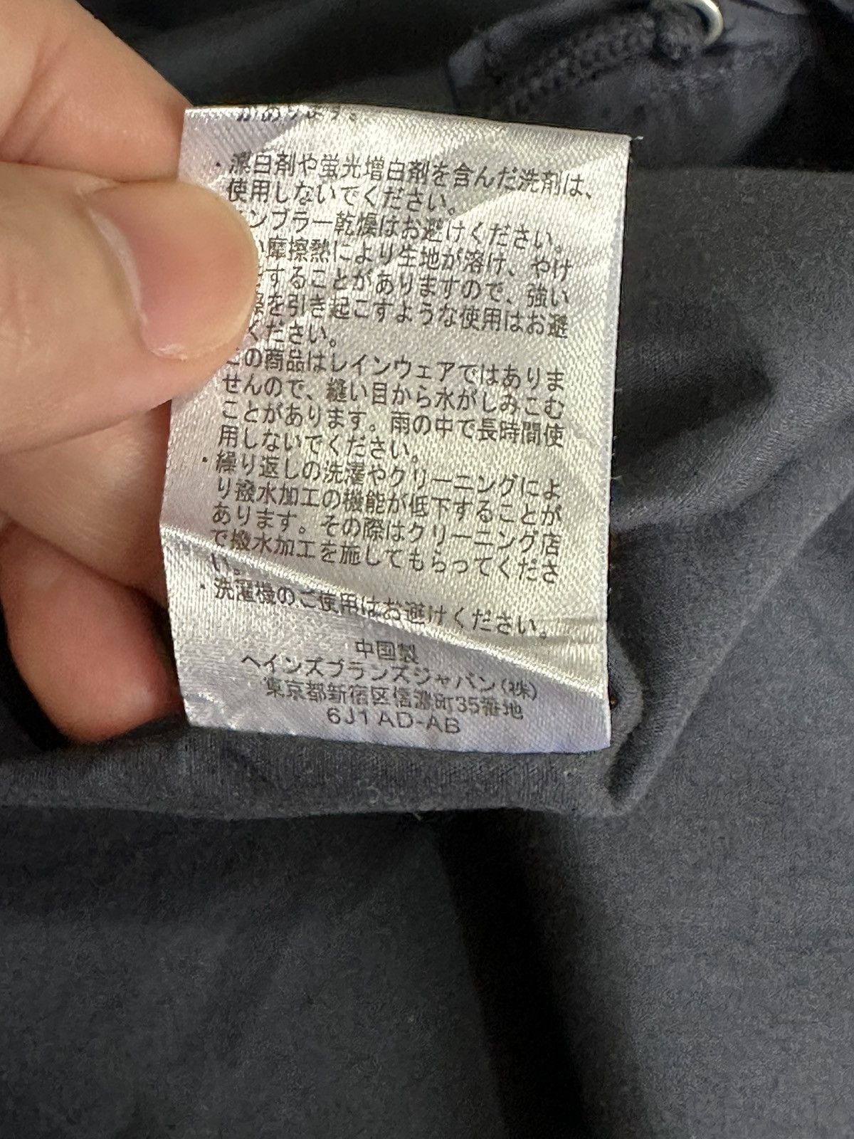 Champion × monkey time Champion x Monkey Time lightweight long baseball jacket Size US M / EU 48-50 / 2 - 5 Thumbnail