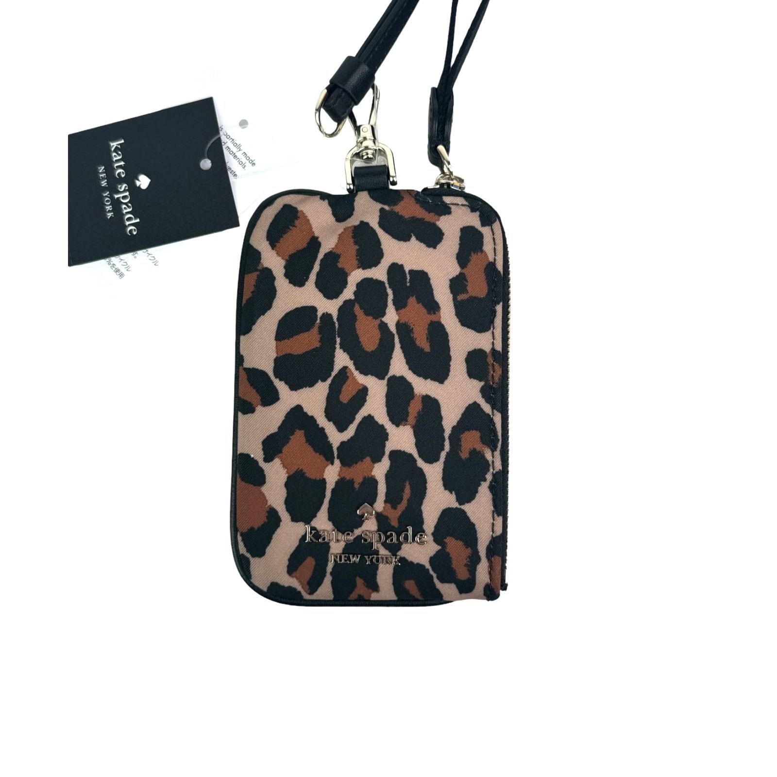 Kate Spade Chelsea Medium Cosmetic shops Bag Pouch Leopard Print