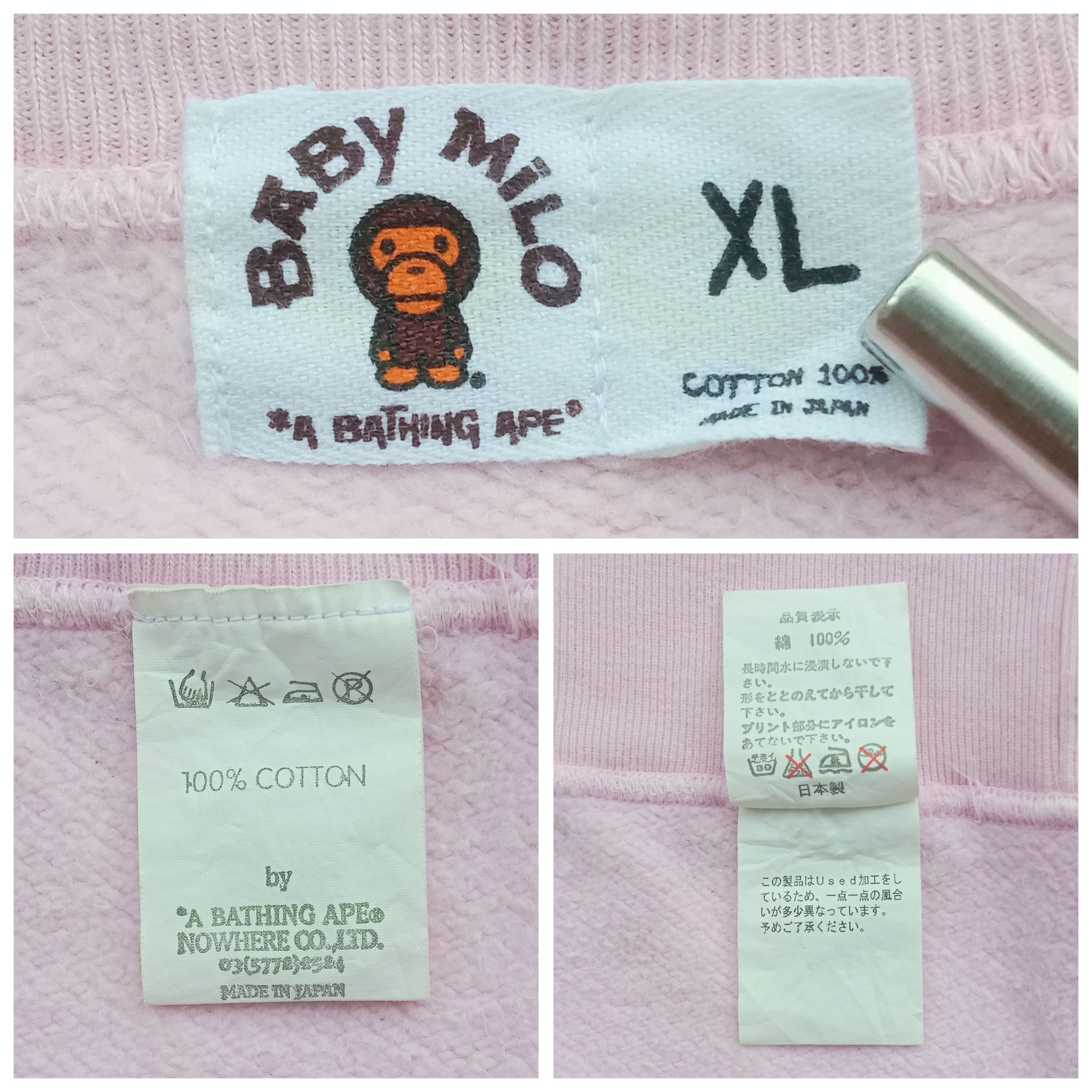Bape Baby Milo Soldier Crewneck (2003) Size US XL / EU 56 / 4 - 7 Thumbnail