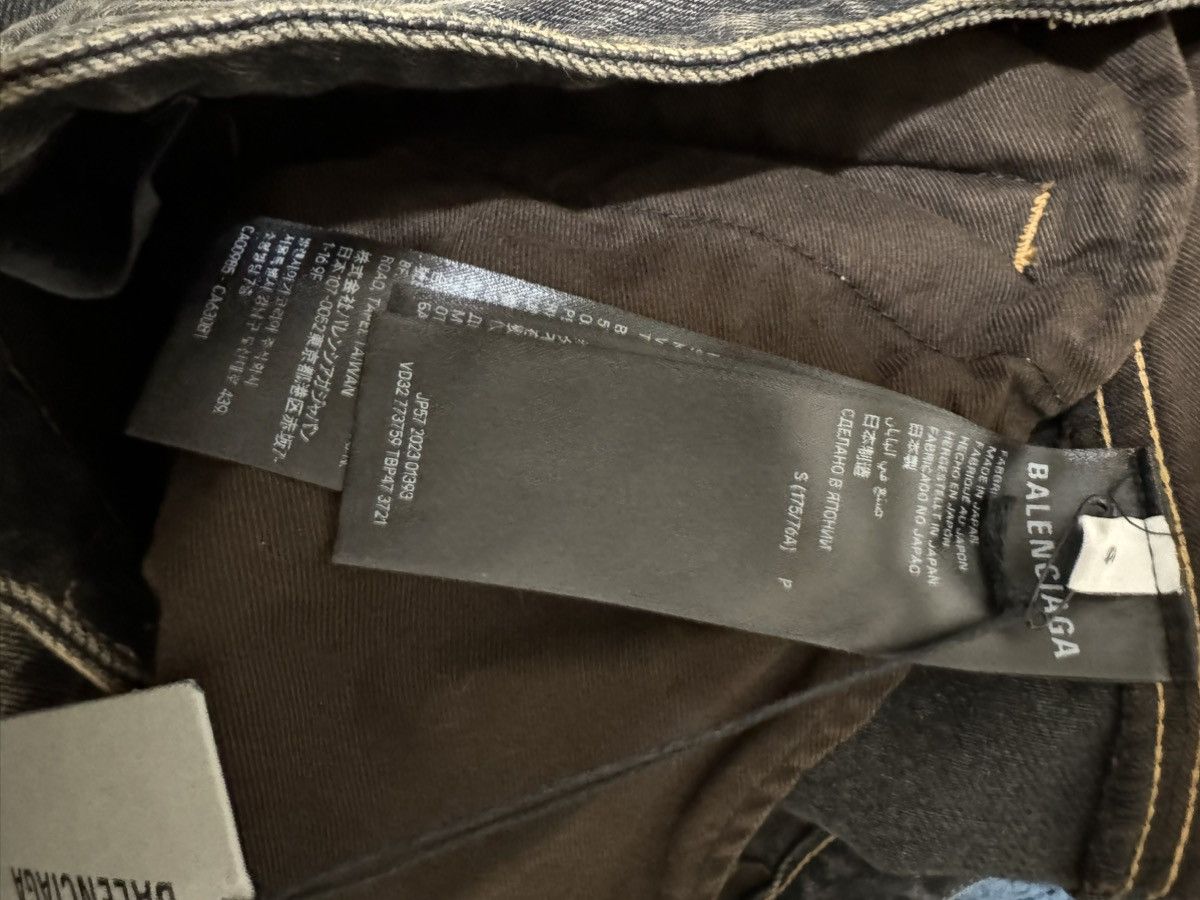 Balenciaga SS24 Balenciaga Japanese Denim Cargo Pants Size US 31 - 7 Thumbnail