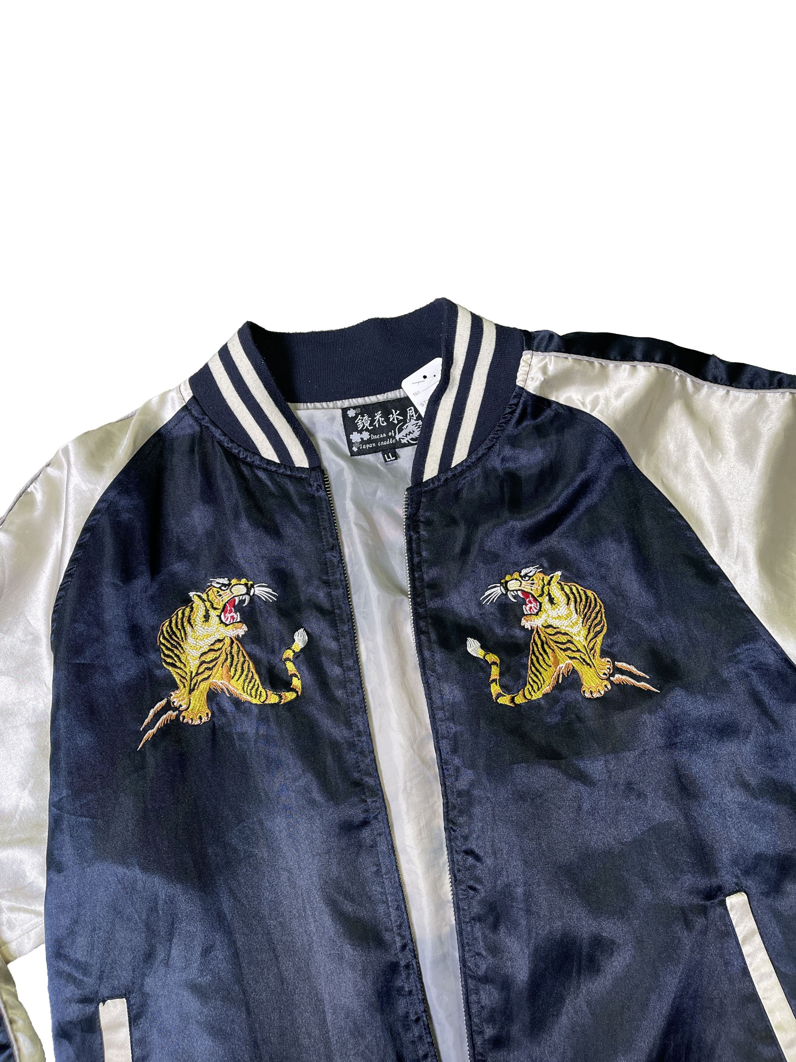Japanese Brand Japanese Silk Bomber Jacket Size US M / EU 48-50 / 2 - 3 Thumbnail