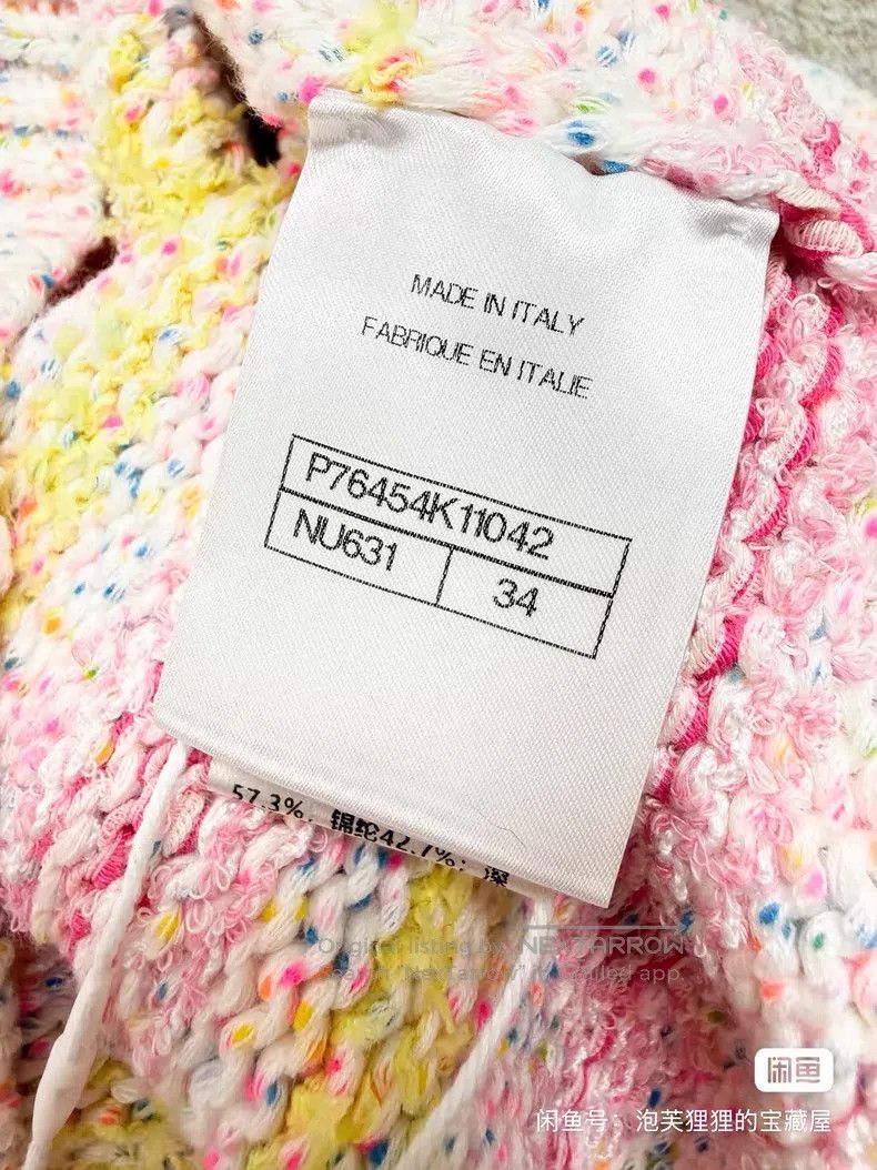 Chanel Chanel Love knitted vest Size XXS / US 00 / IT 34 - 7 Thumbnail