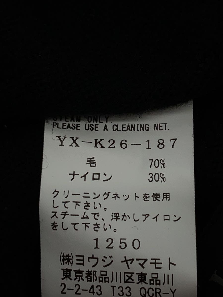 Y's × Yohji Yamamoto Contrast Stitch Wool Knit Sweater - Yohji Size US S / EU 44-46 / 1 - 6 Thumbnail