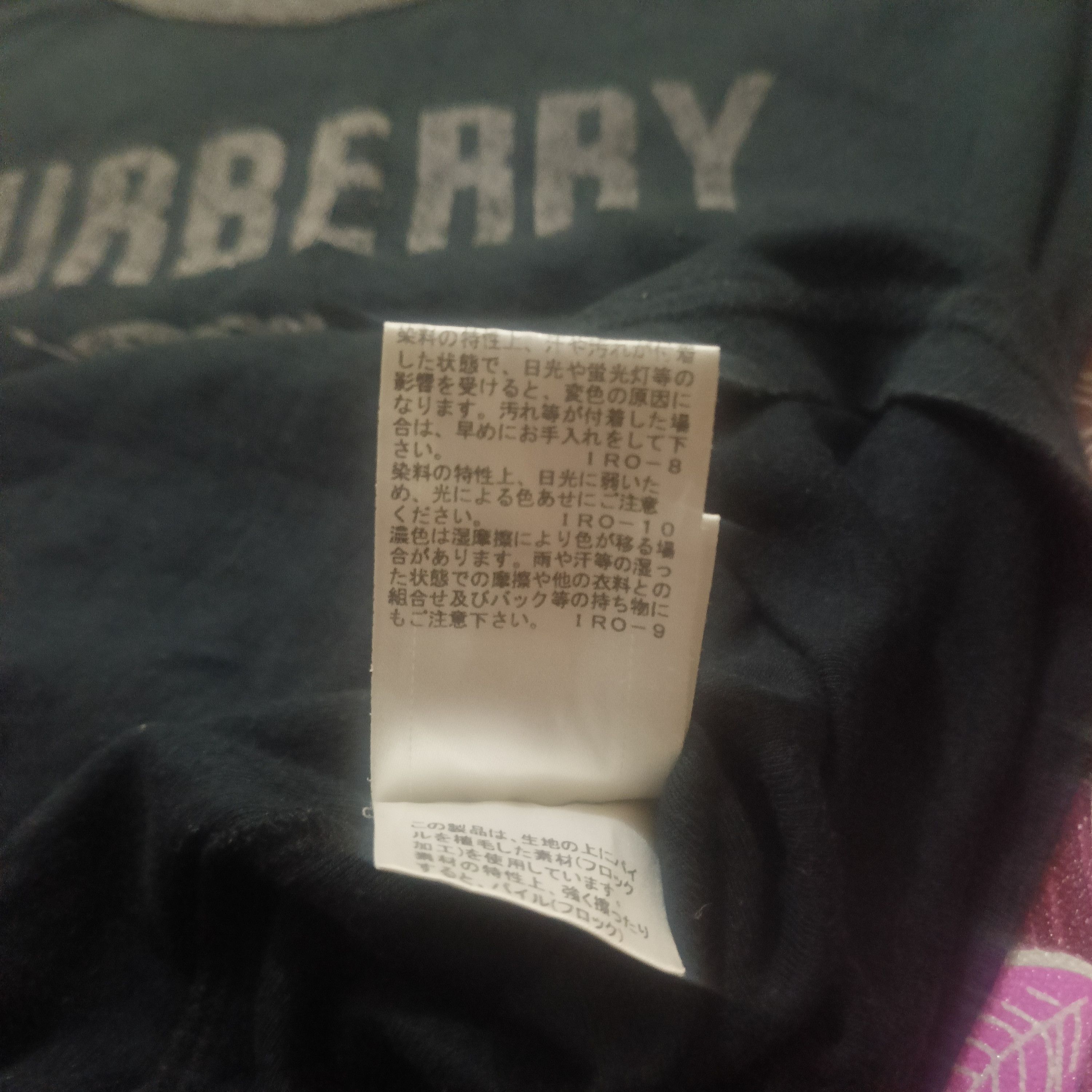 Burberry Burberry Blue Label Big Logo 3 quarter Size S / US 4 / IT 40 - 7 Thumbnail