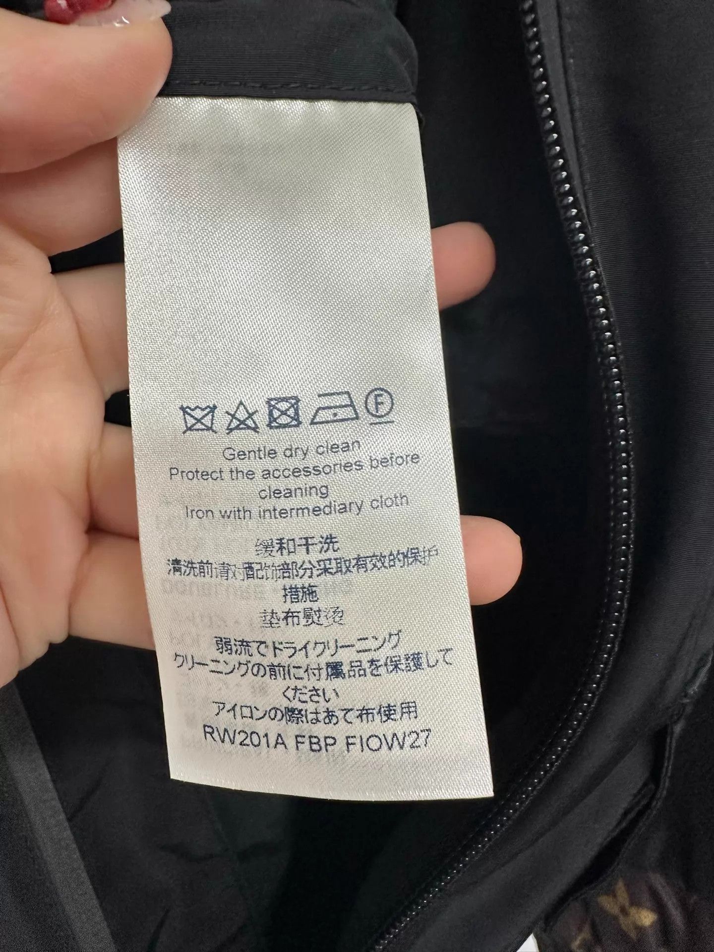 Louis Vuitton LV new with tags 38 women's jacket (58/124/81/56) Size S / US 4 / IT 40 - 2 Thumbnail