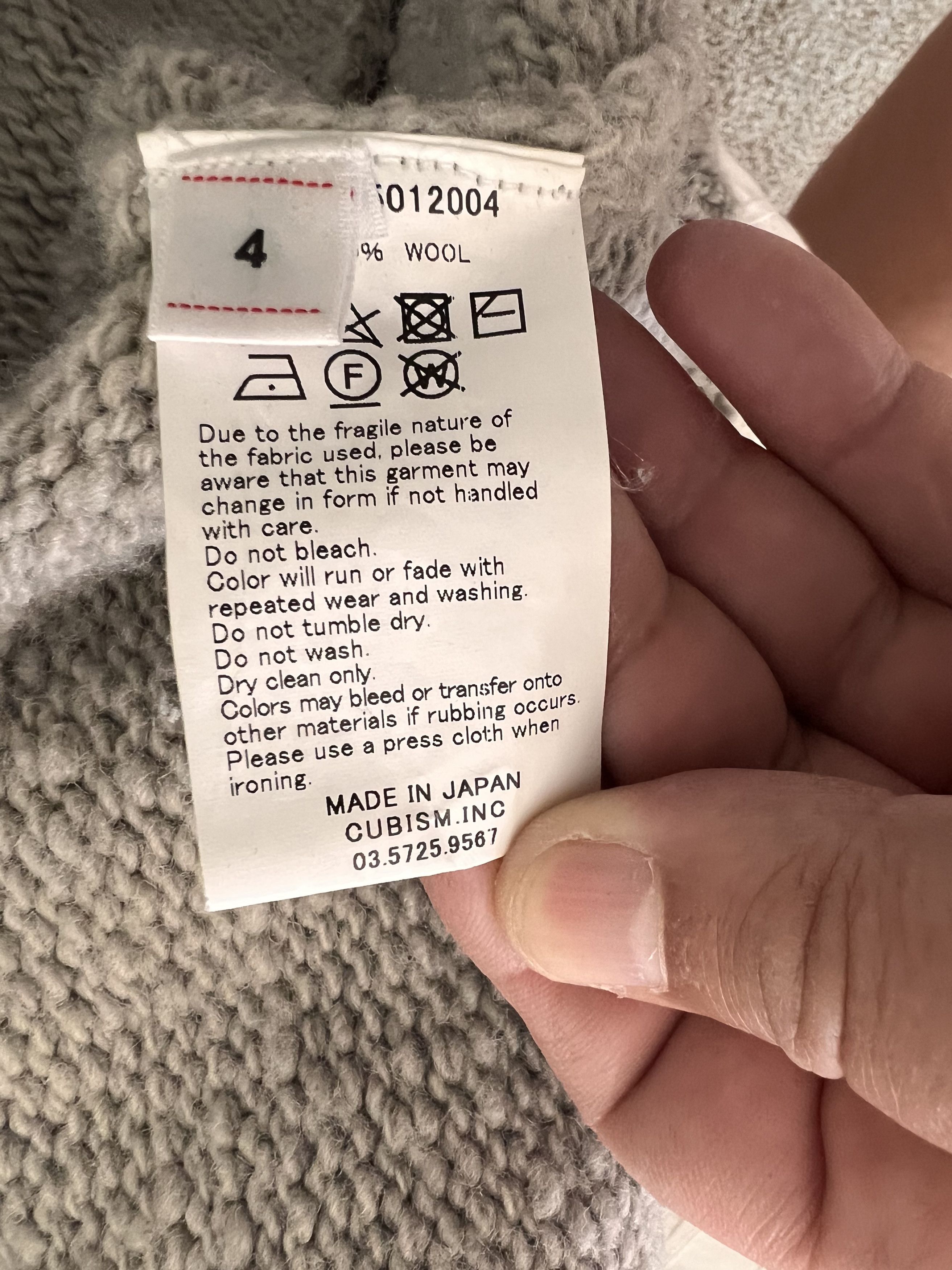 Visvim Selmer cardigan sz 4 - uneven dye Size US XL / EU 56 / 4 - 8 Thumbnail