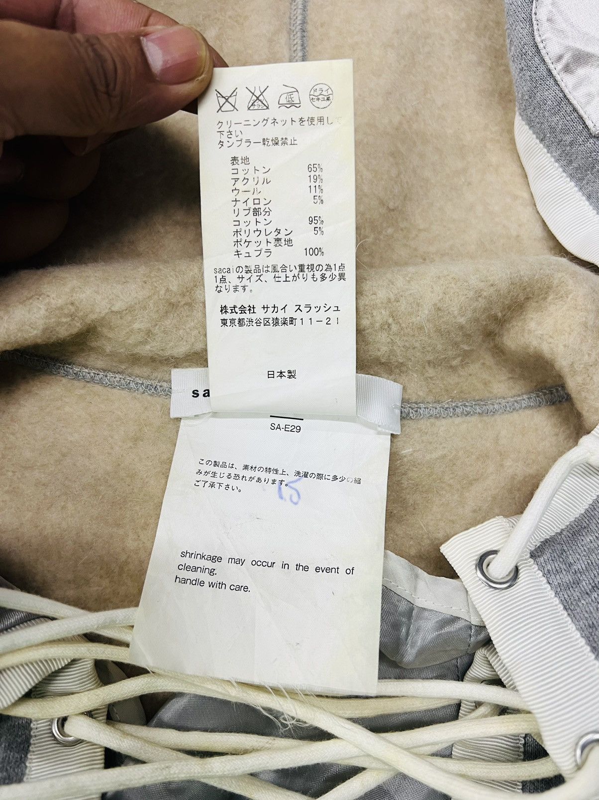 Sacai Sacai Luck Wide Hoodie Size S / US 4 / IT 40 - 9 Thumbnail