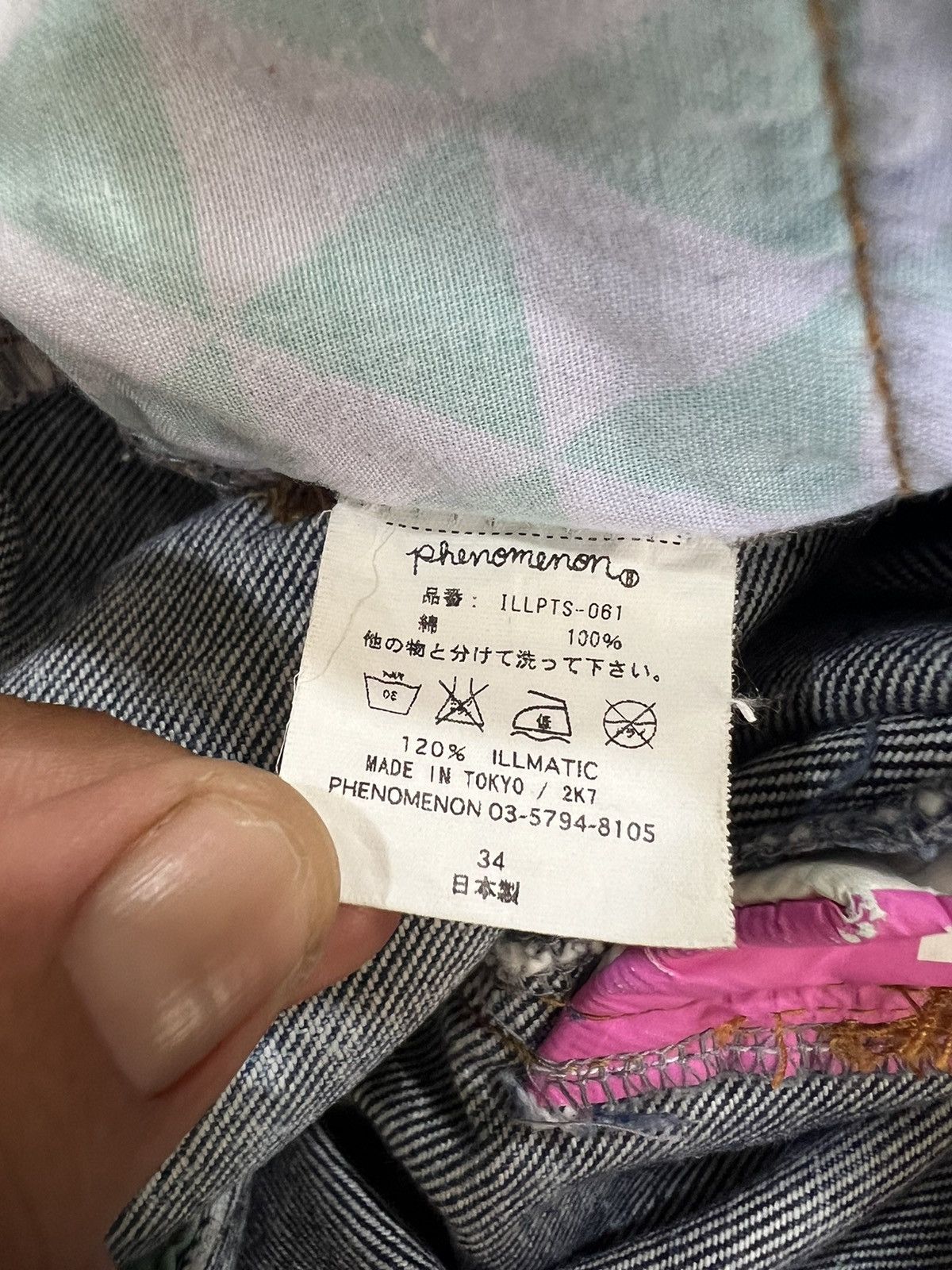 PHENOMENON 🔥Rare Phenomenon Color Bleach Denim Size US 37 - 20 Thumbnail