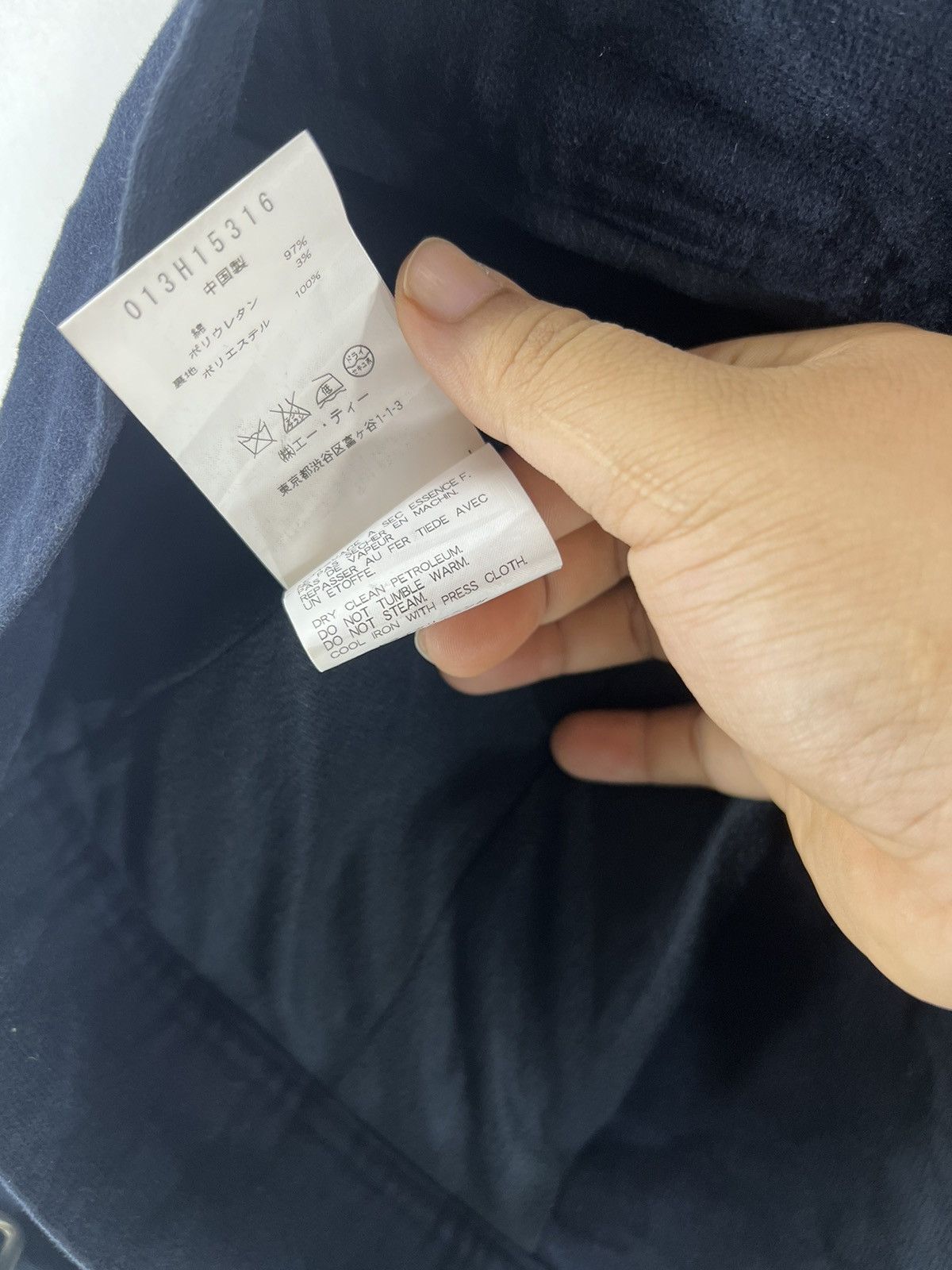 Japanese Brand × Vintage A/T Vintage Japanese jacket Size US M / EU 48-50 / 2 - 6 Thumbnail