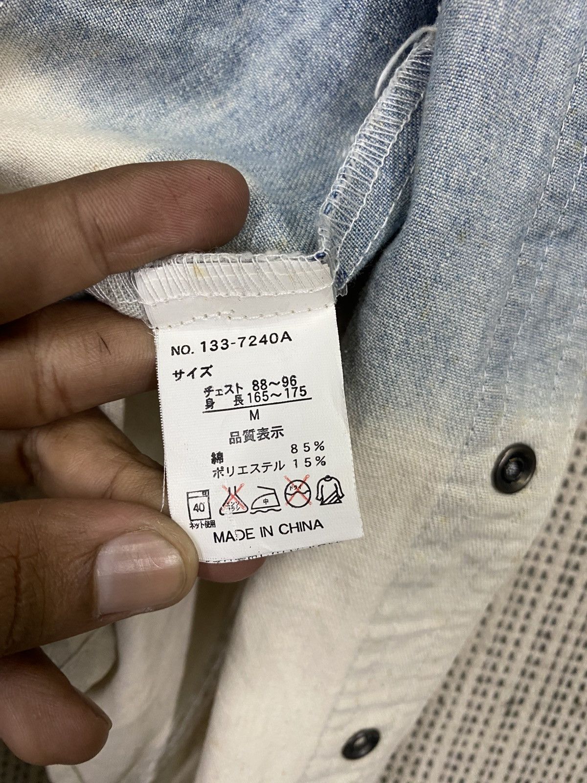 Designer × In The Attic × Japanese Brand INC Denim Western Shirt Blue Ombre 2 Pocket Button Up Size US M / EU 48-50 / 2 - 9 Thumbnail
