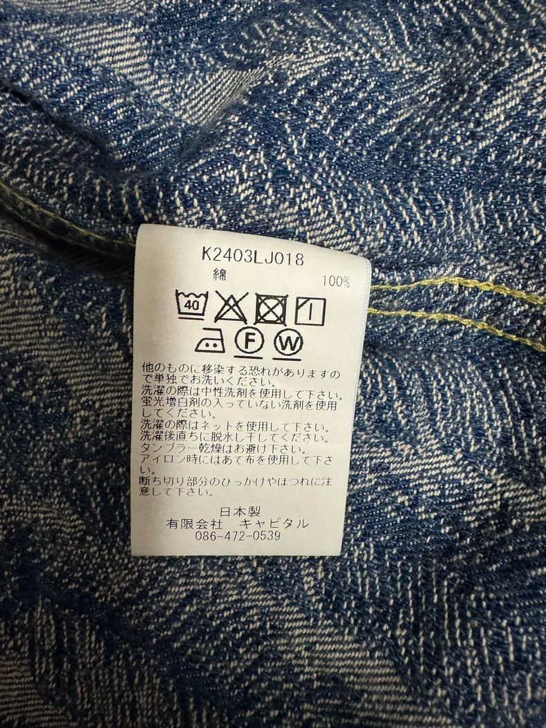 Kapital Kapital Feather jacket 2505-Nextarrow Size US L / EU 52-54 / 3 - 4 Thumbnail