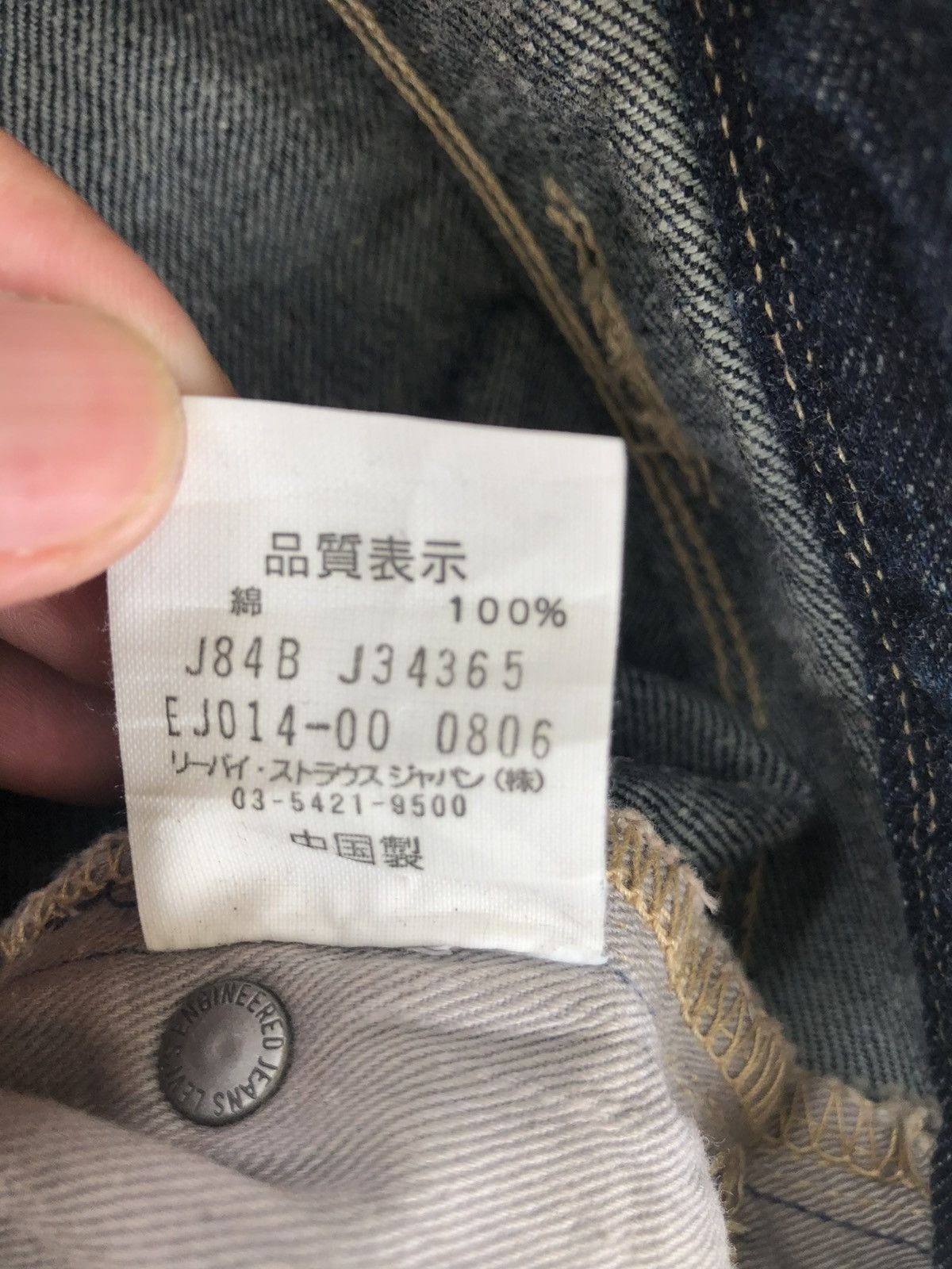 Levi's Flared Levis Engineered Bootcut Distressed Denim Size US 30 / EU 46 - 20 Thumbnail