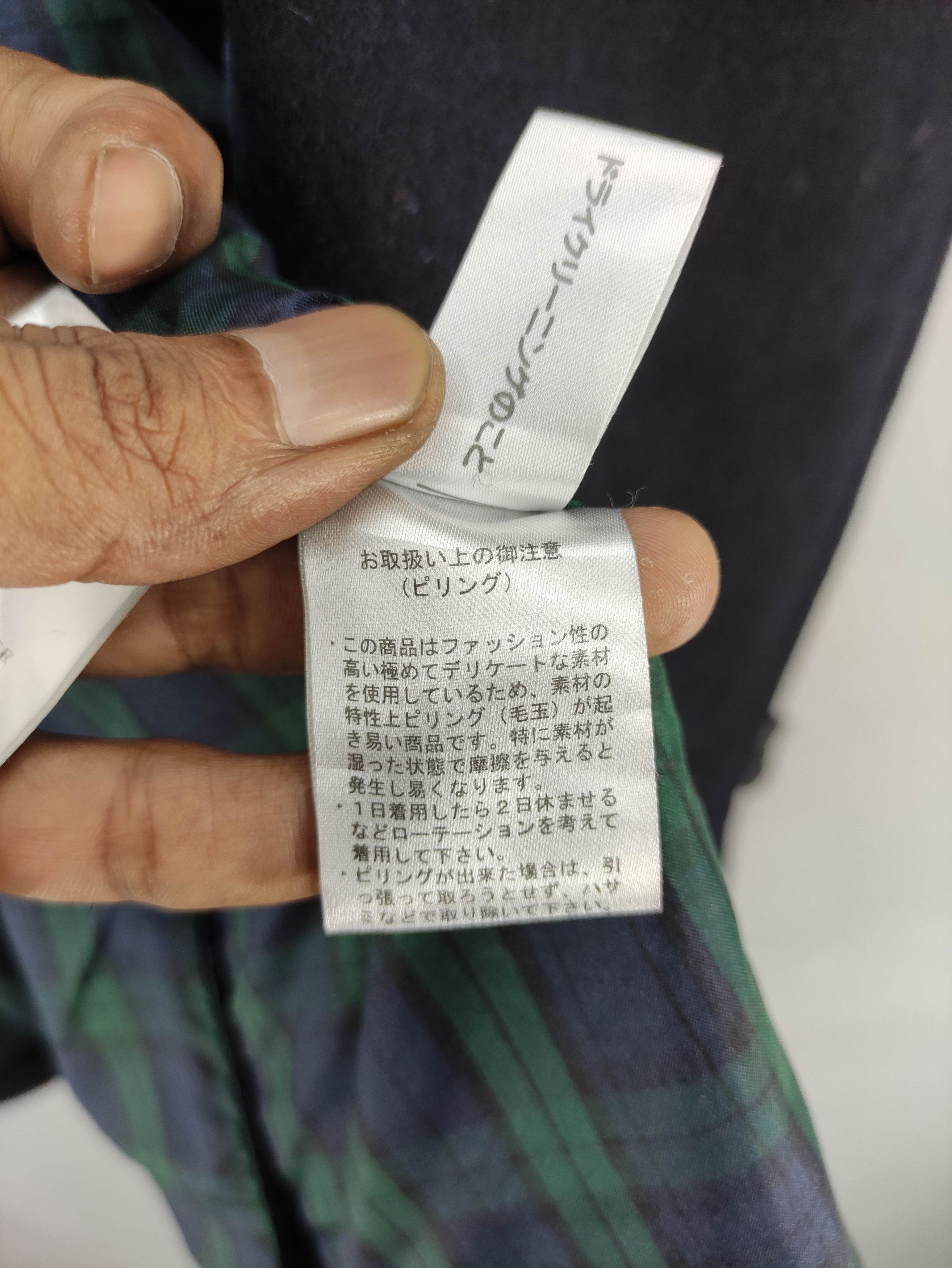 Japanese Brand Vintage N.G.A.C Kazuhiro Takakura Wool Coat Jacket Size US M / EU 48-50 / 2 - 14 Thumbnail
