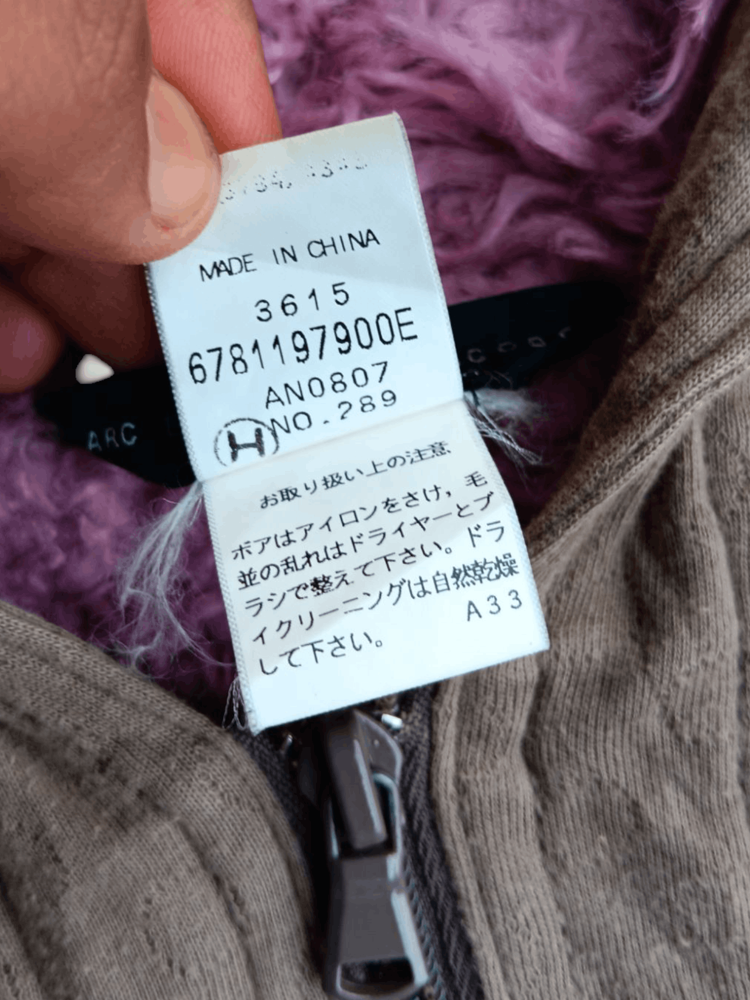Marc by marc jacobs fleece fur multipocket hoodie