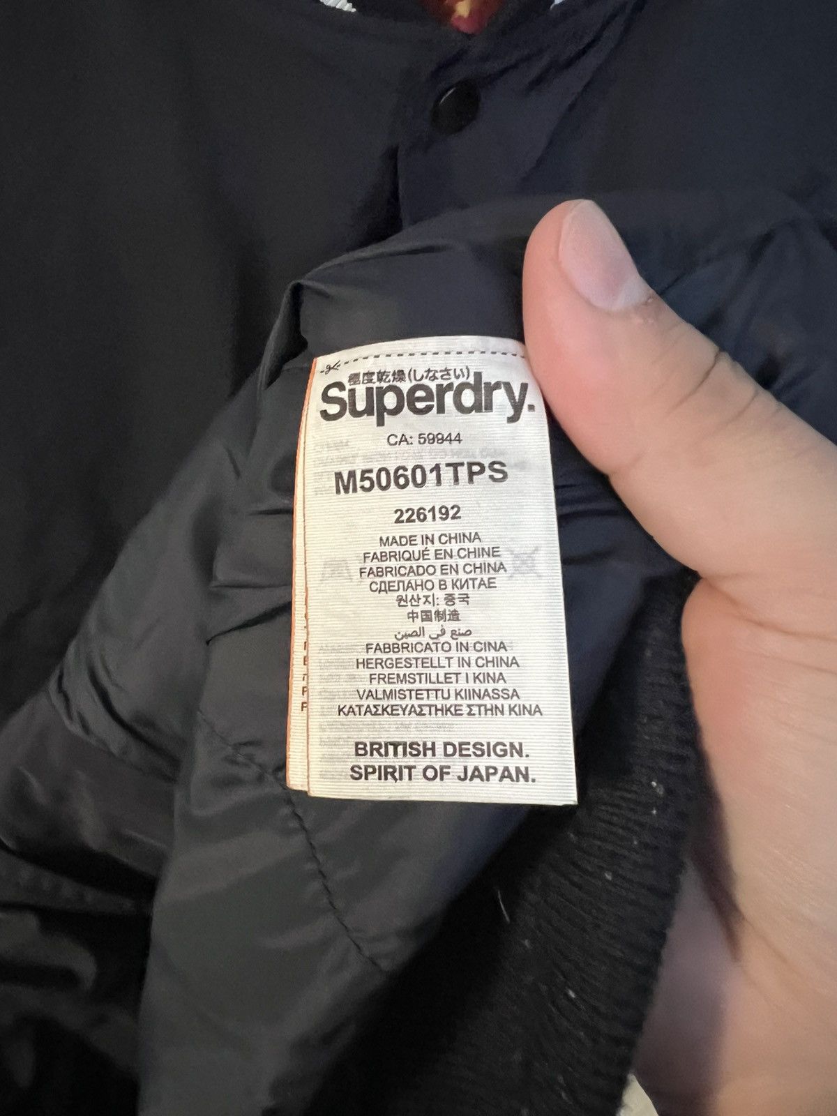 Superdry Superdry CNY Souvenir Jacket Size US L / EU 52-54 / 3 - 10 Thumbnail