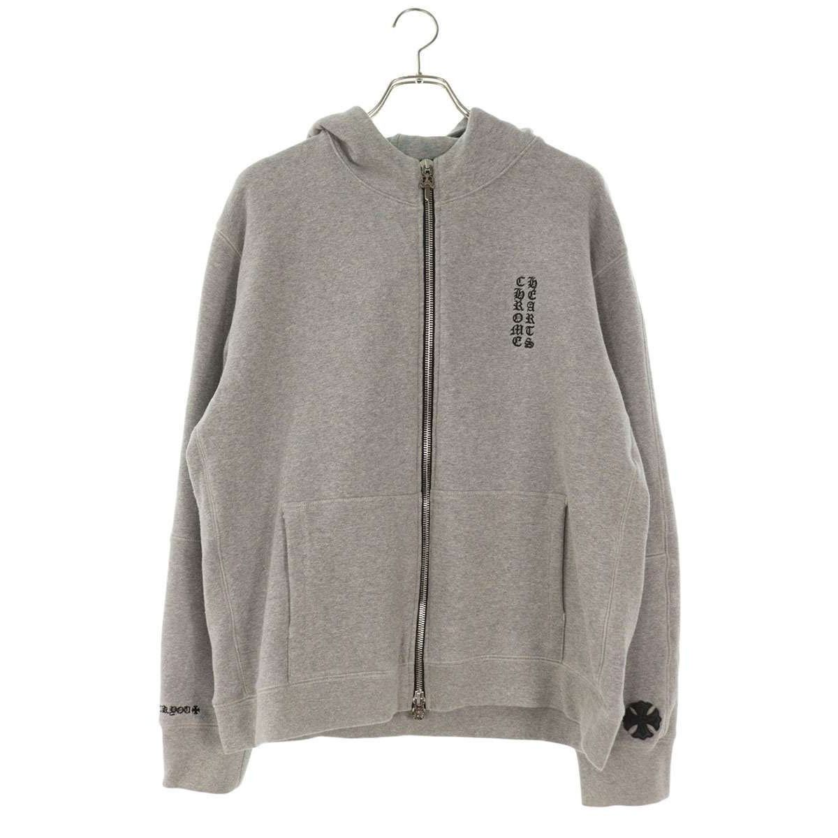 Chrome Hearts Chrome Hearts GRP Y NOT Hoodie | Grailed