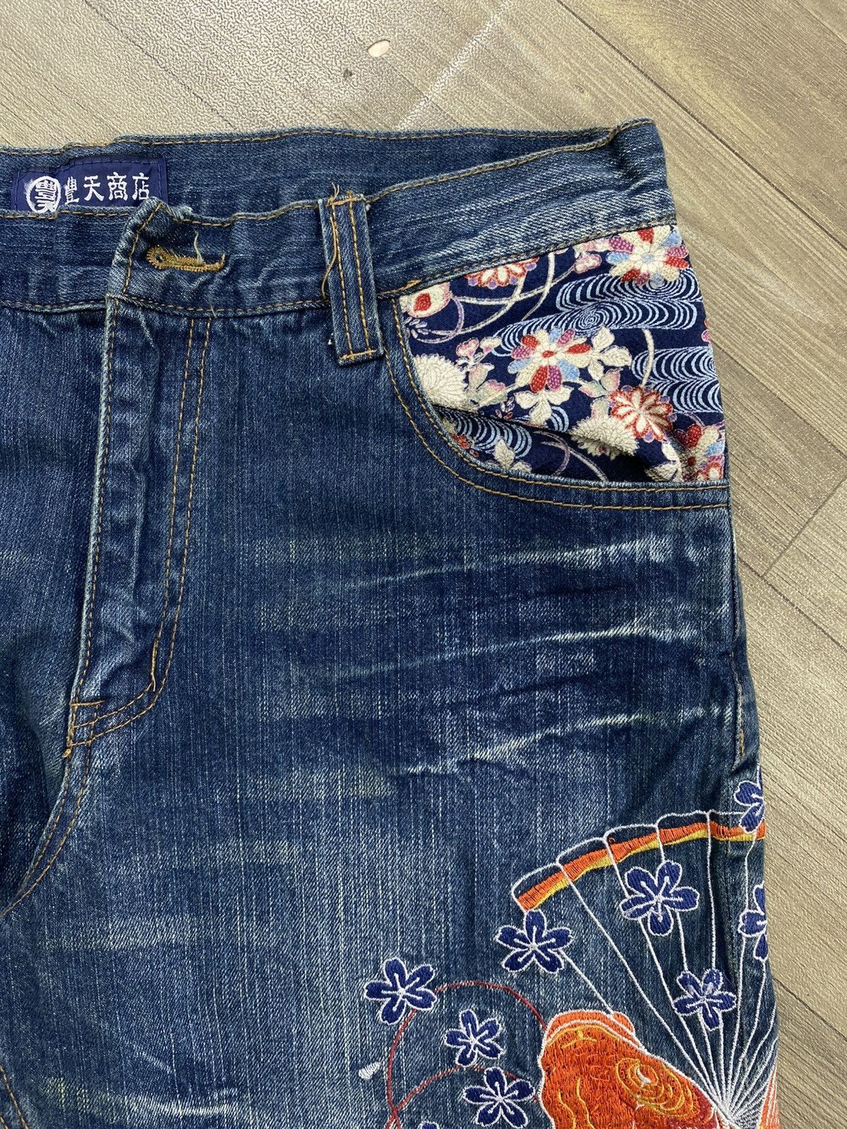 Ed Hardy Vintage Karakuri Tamashi Embroidered Koi Sakura Y2K Jeans Size US 30 / EU 46 - 8 Thumbnail