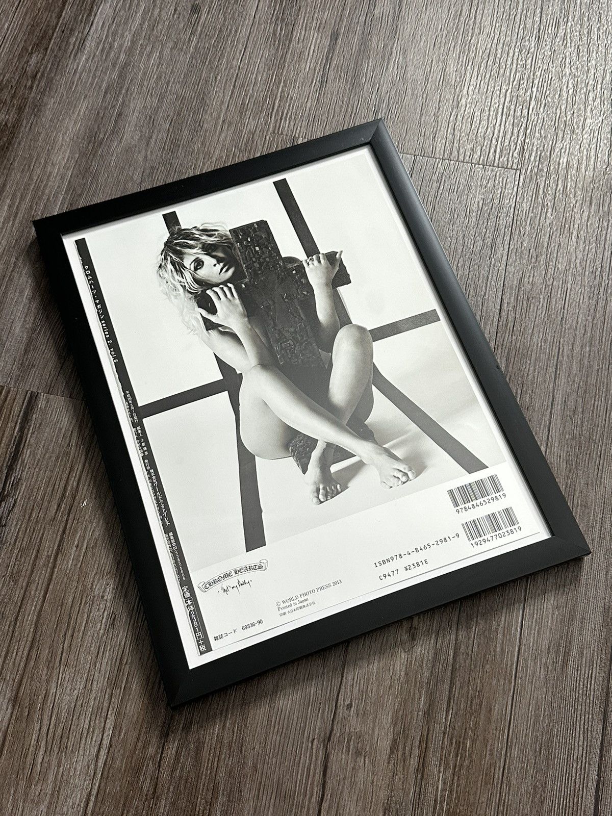 Chrome Hearts 🖤Chrome Hearts🖤 Nicole Richie 9x12 Framed Poster Bundle Size ONE SIZE - 6 Thumbnail