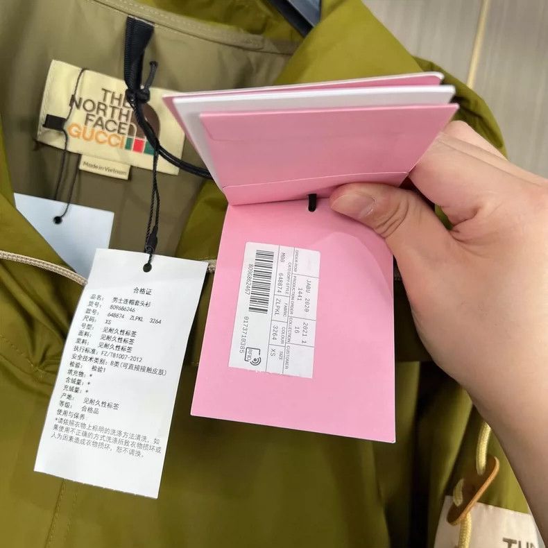 Gucci Gucci TNF Collaboration Windbreaker Jacket XS-2506 Size XS / US 0-2 / IT 36-38 - 5 Thumbnail
