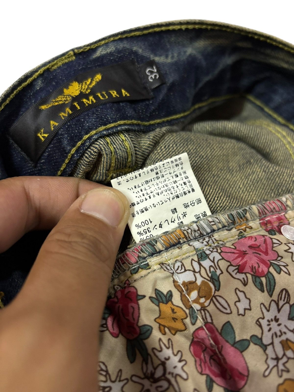 Japanese Brand Vtg Kamimura Tokyo Japan Mud Washed Jeans Size US 32 / EU 48 - 9 Thumbnail