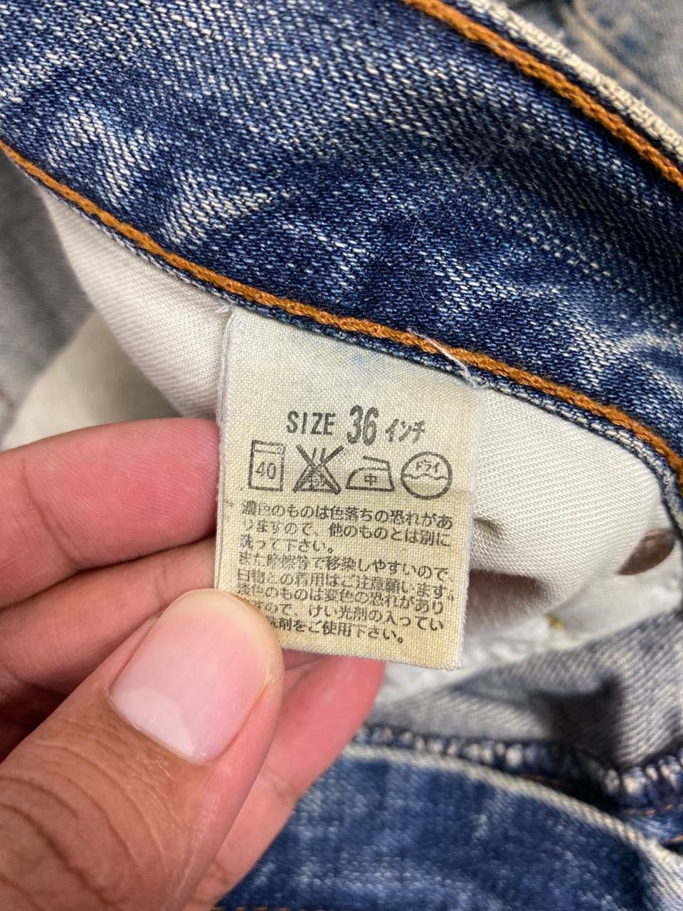 Levi's vintage levis 504 rusty distressed denim nice design Size US 37 - 14 Thumbnail